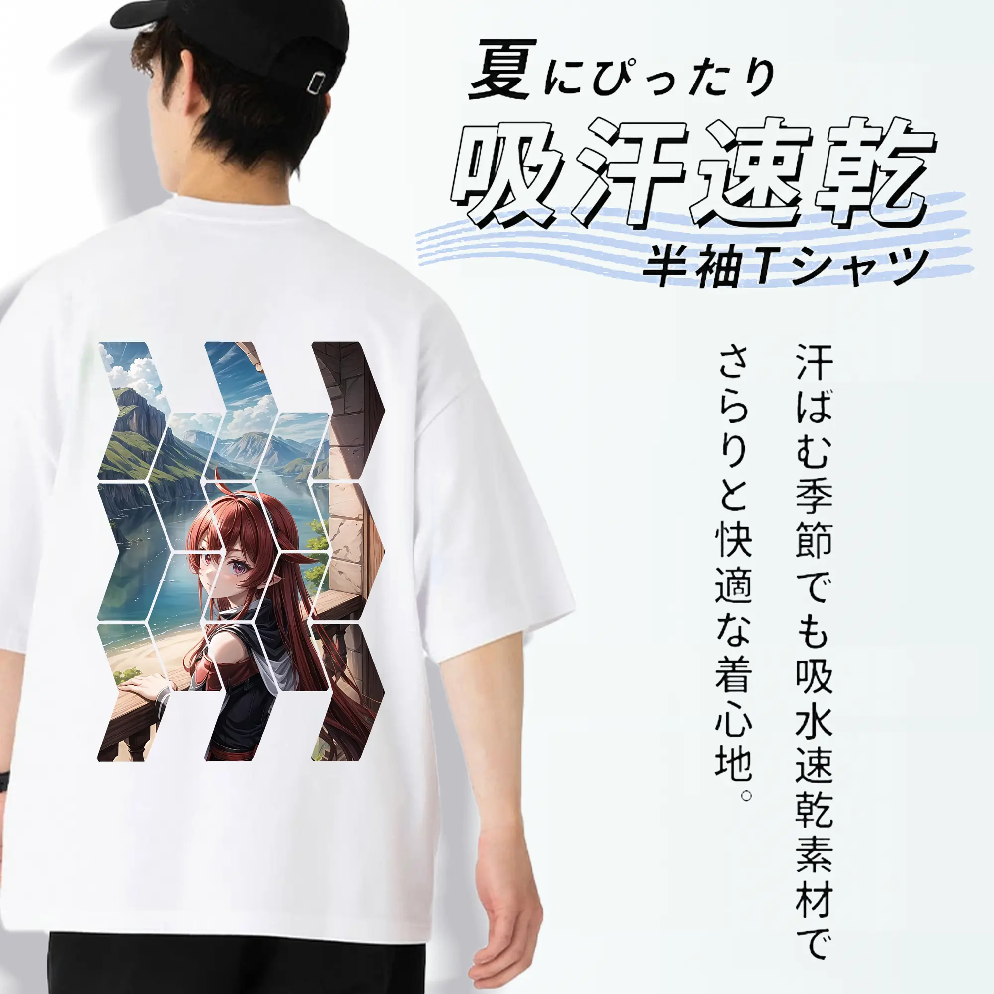 無職転生 グッズ,エリス・ボレアス・グレイラット