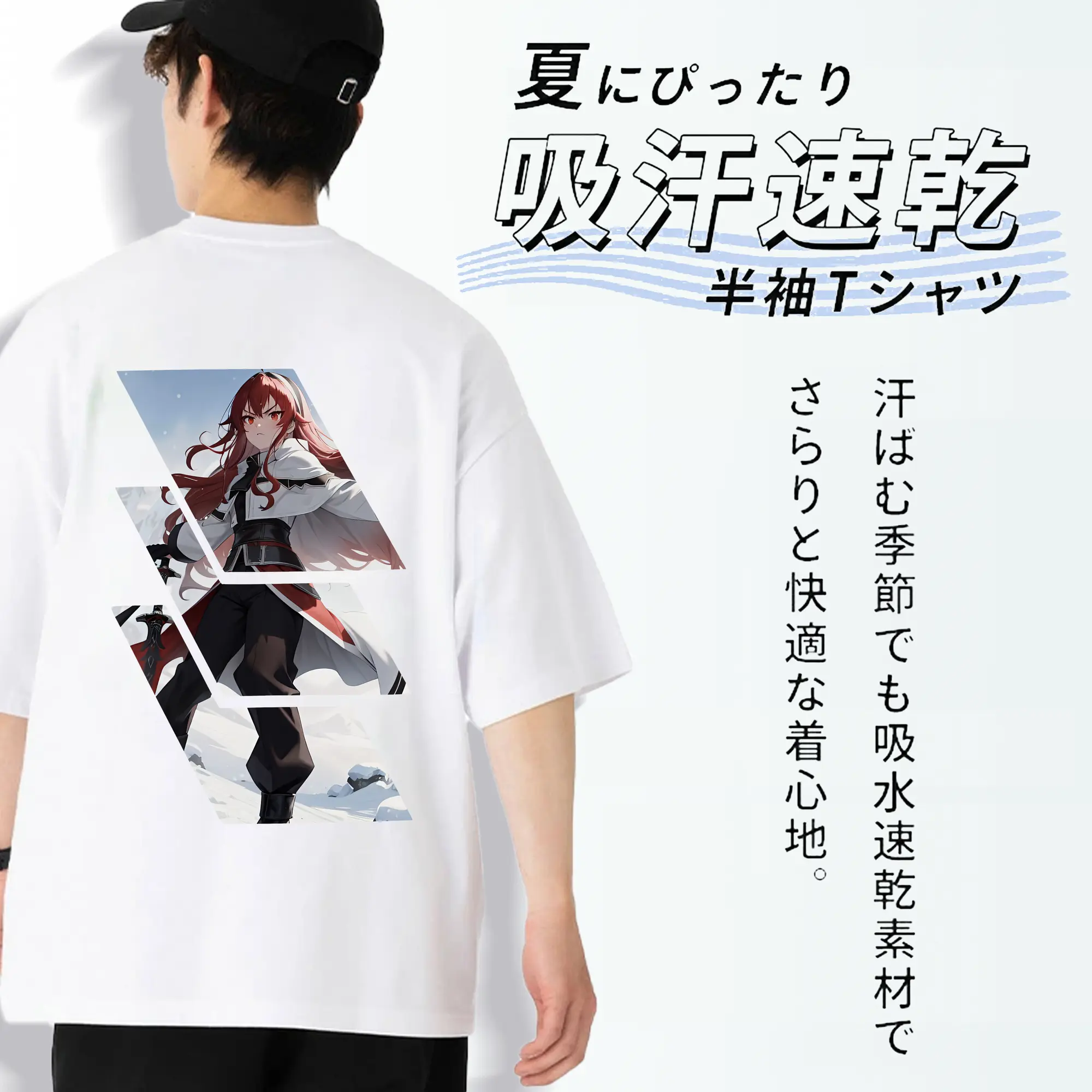 無職転生 グッズ,エリス・ボレアス・グレイラット