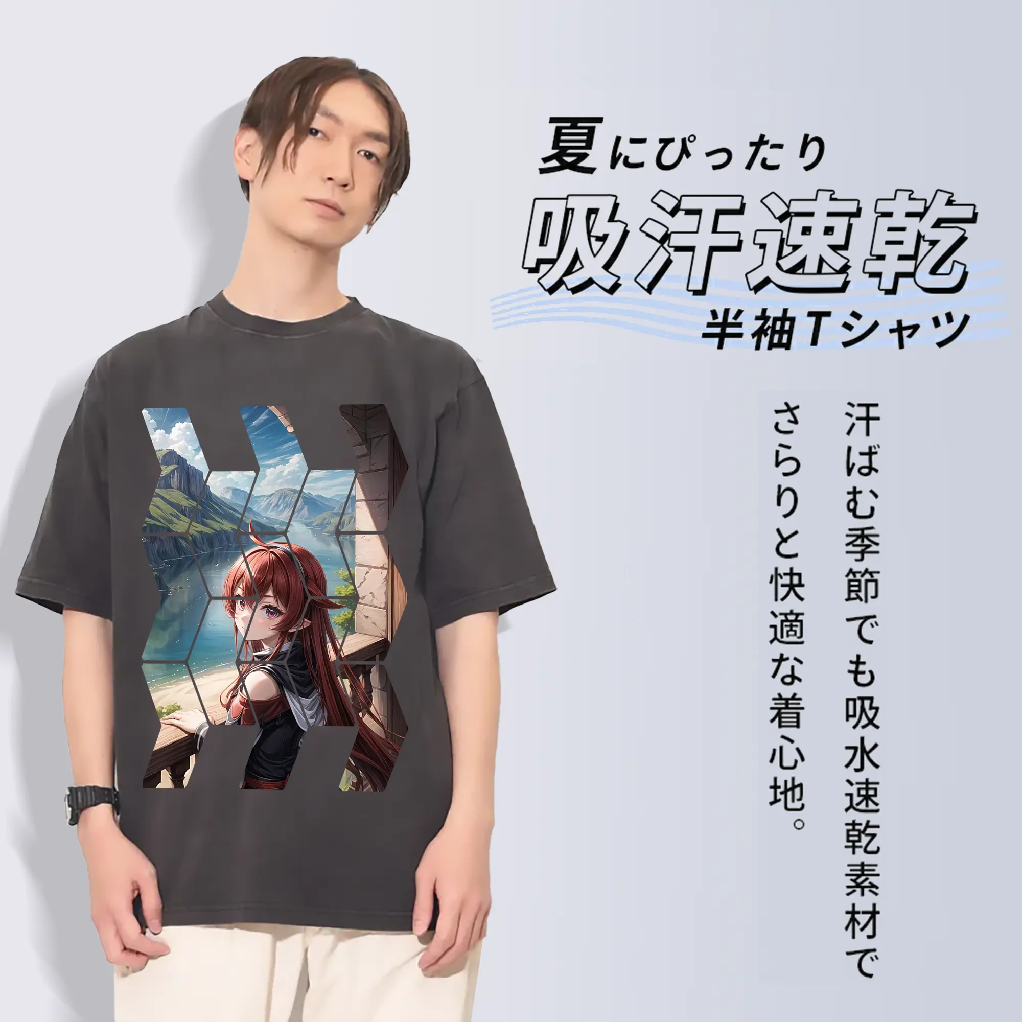 無職転生 グッズ,エリス・ボレアス・グレイラット