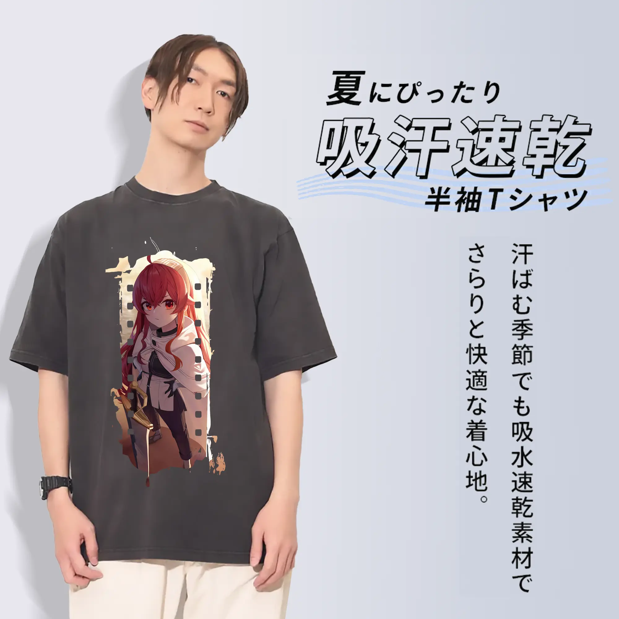 無職転生 グッズ,エリス・ボレアス・グレイラット