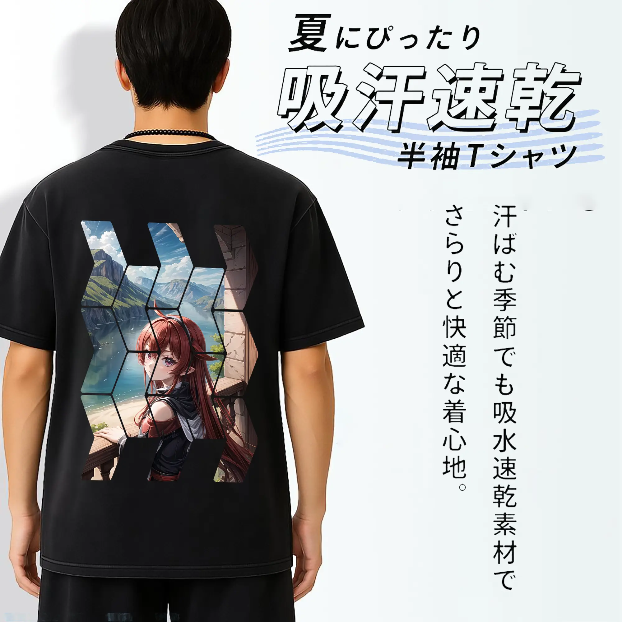 無職転生 グッズ,エリス・ボレアス・グレイラット