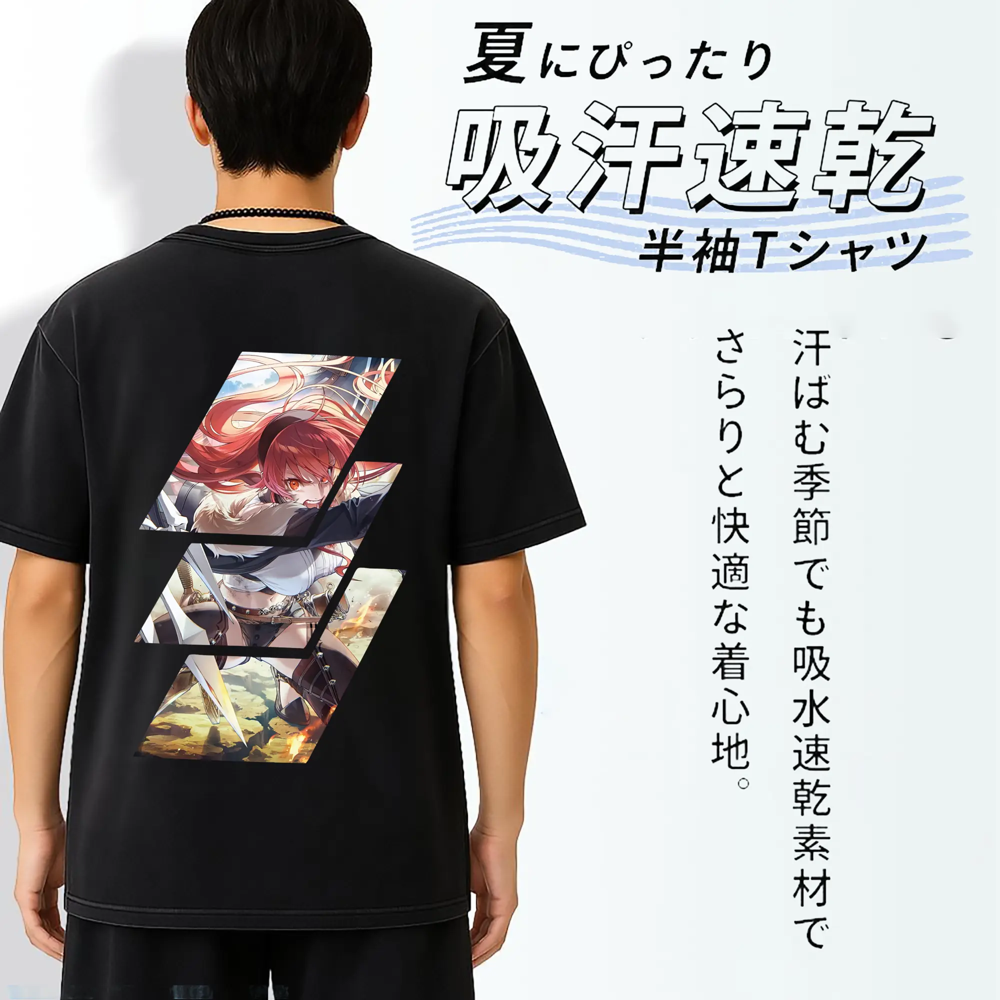 無職転生 グッズ,エリス・ボレアス・グレイラット