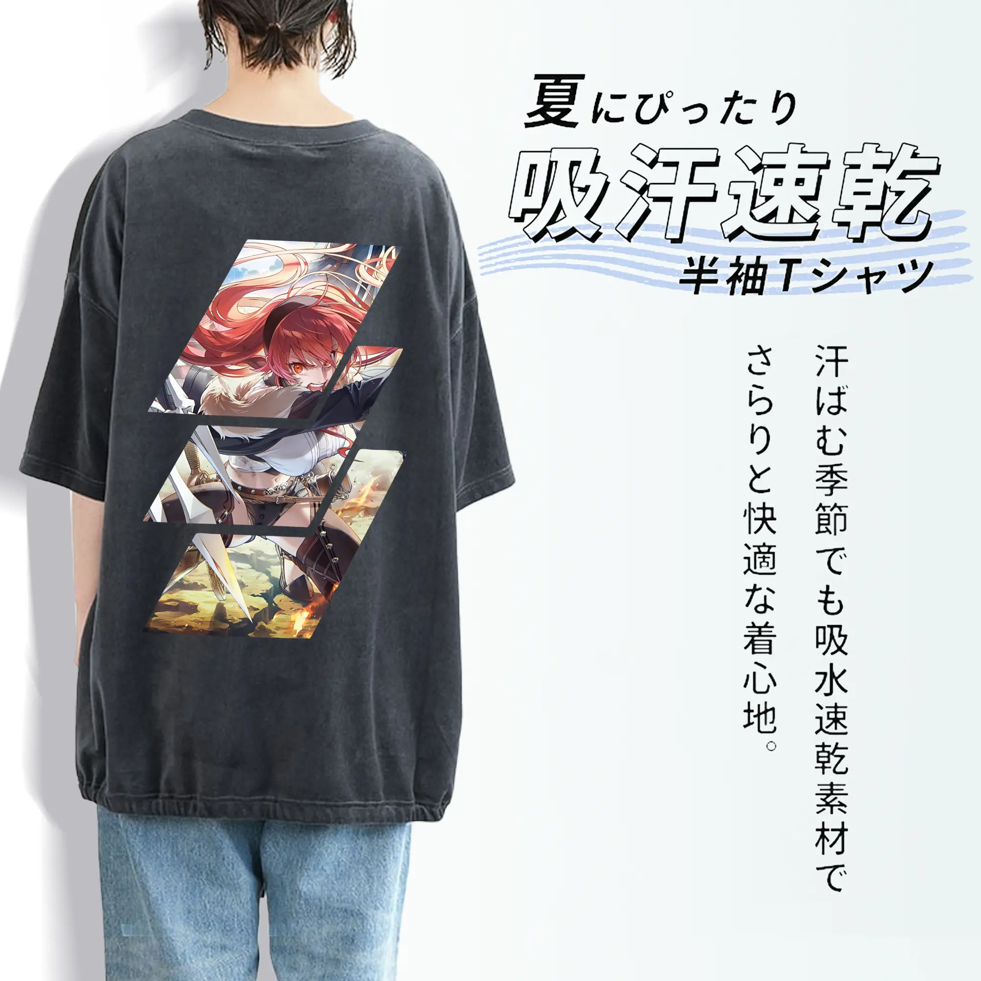 無職転生 グッズ,エリス・ボレアス・グレイラット