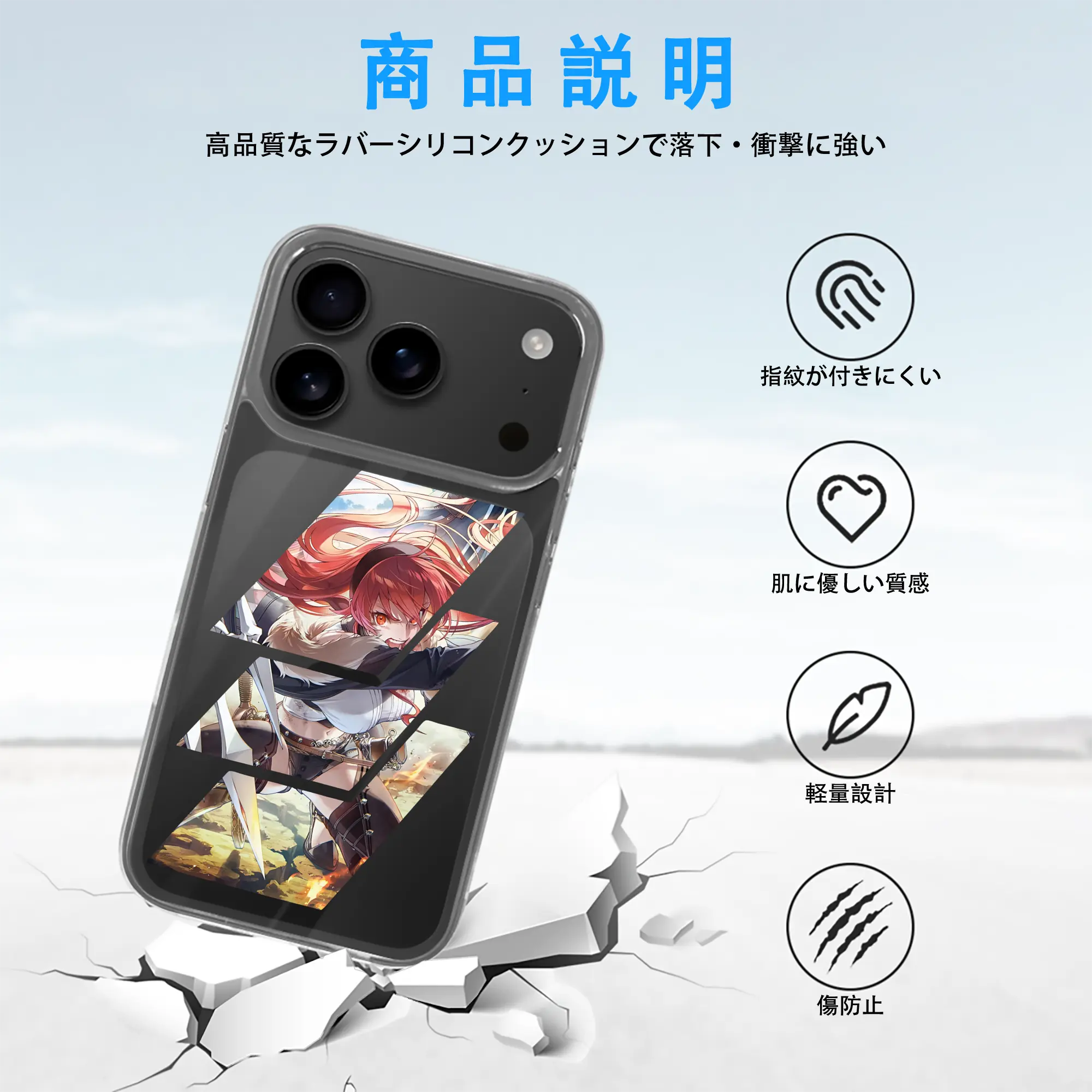 無職転生 グッズ,エリス・ボレアス・グレイラット