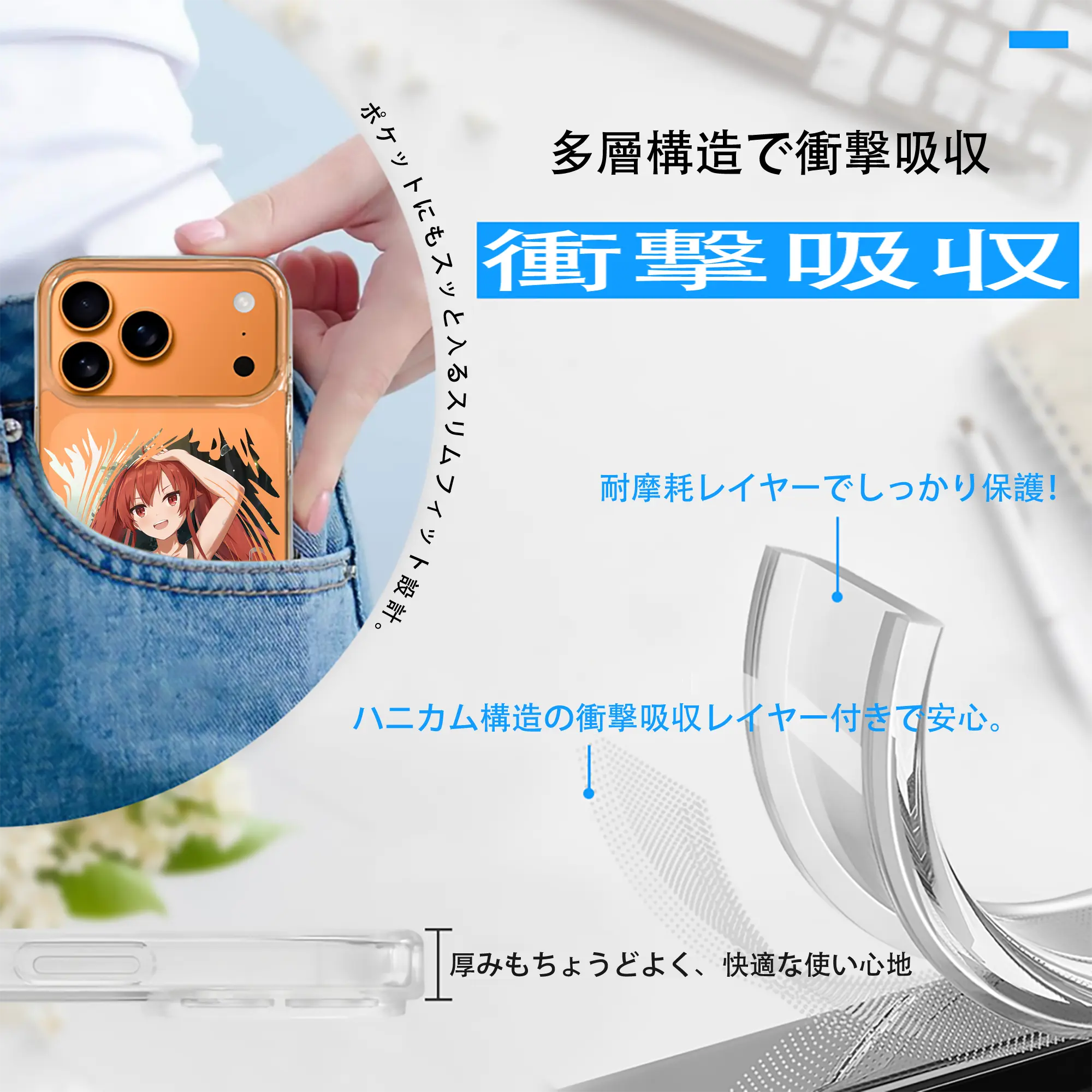 無職転生 グッズ,エリス・ボレアス・グレイラット