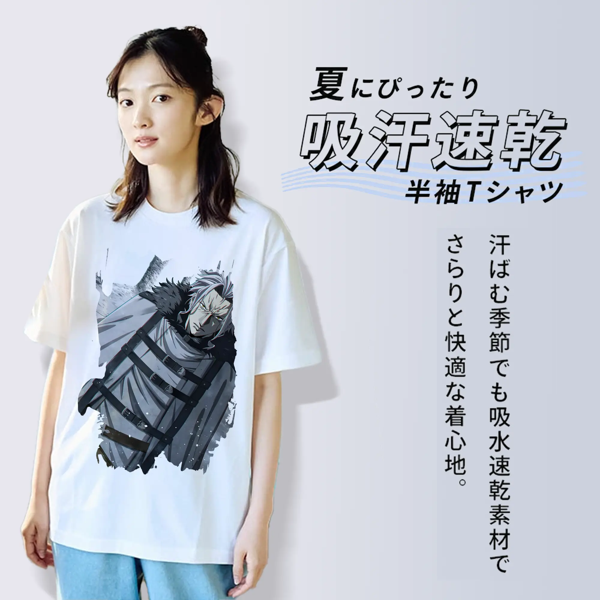 無職転生 グッズ,オルステッド