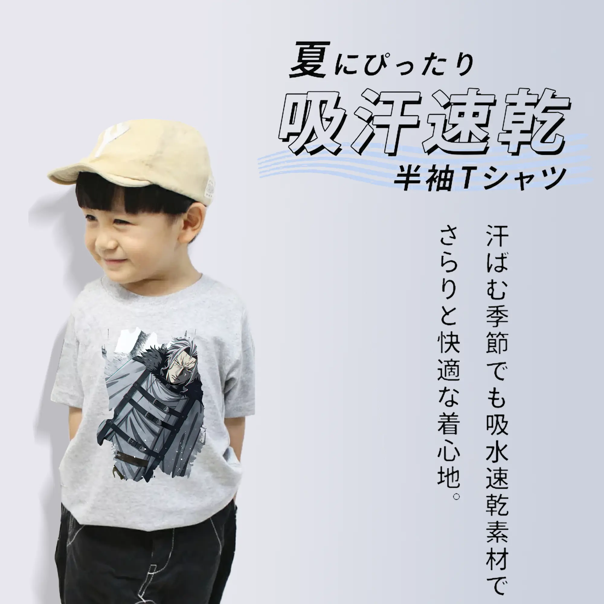 無職転生 グッズ,オルステッド