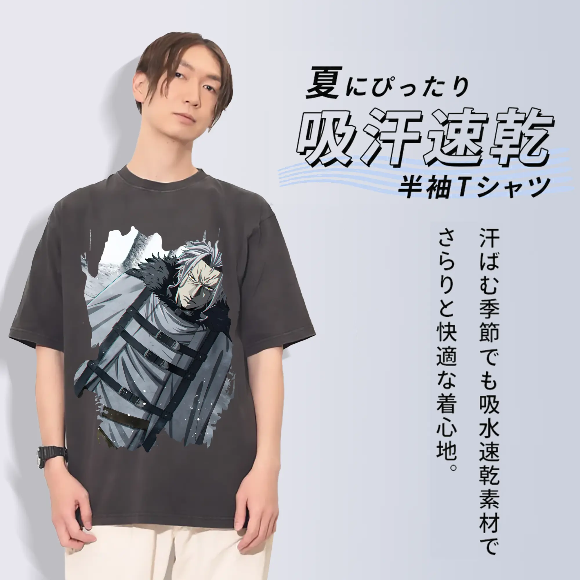 無職転生 グッズ,オルステッド