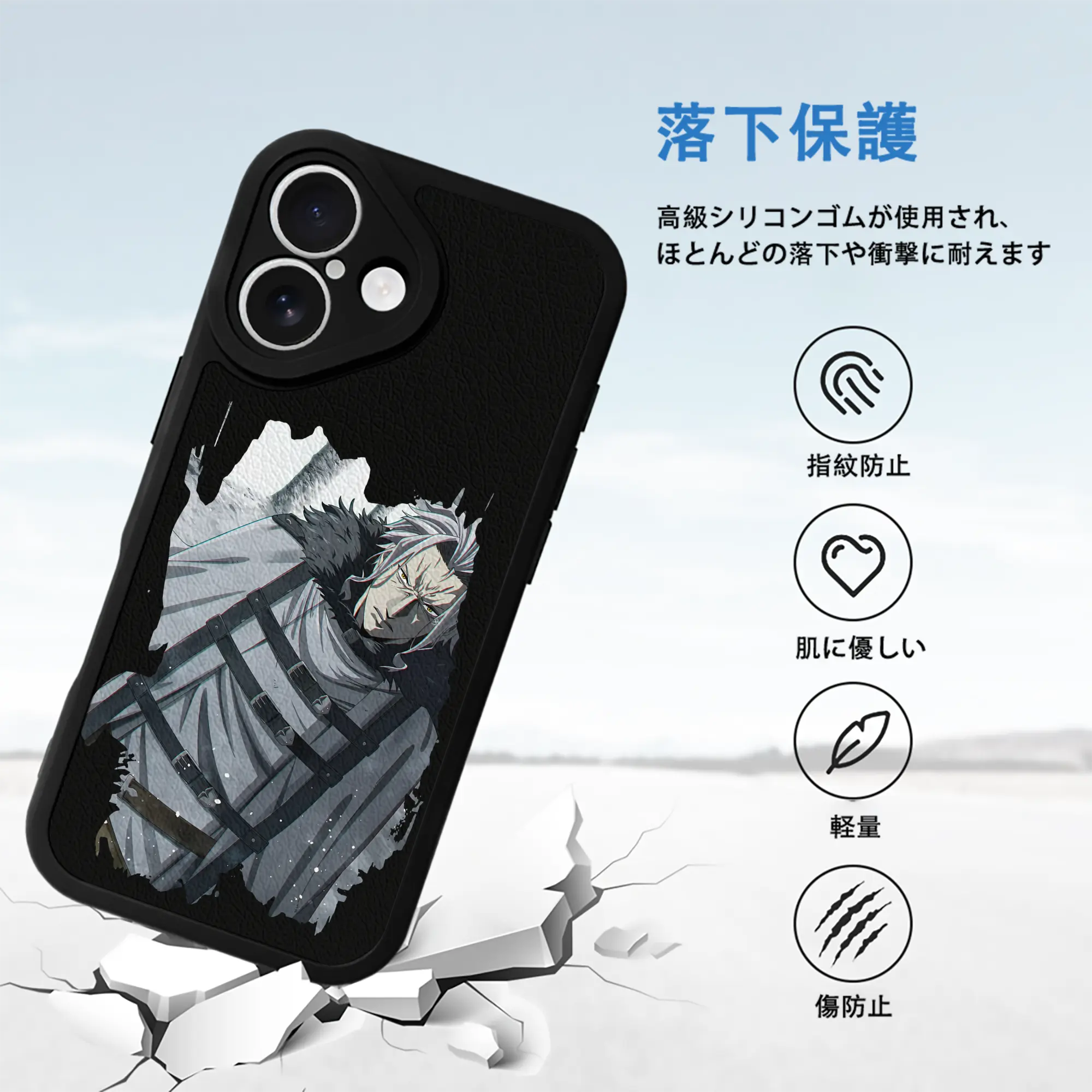 無職転生 グッズ,オルステッド