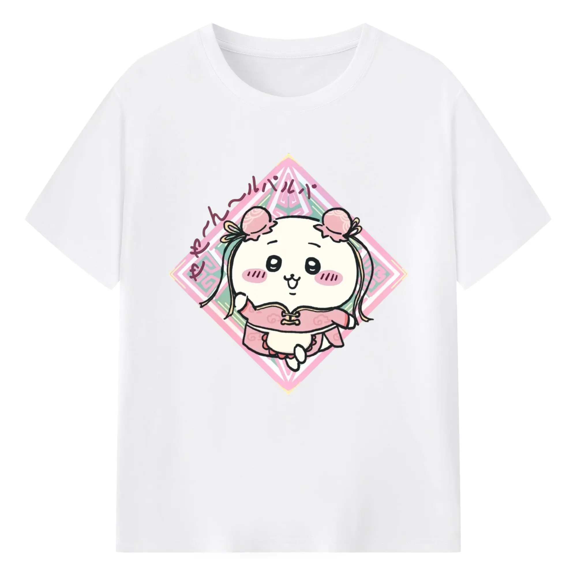 ちい が わ グッズ ちいかわ - 綿100％ 半袖Tシャツ ・ フロントプリント ・ 快適 通気性 ・ 日常使い 散歩 スポーツ用