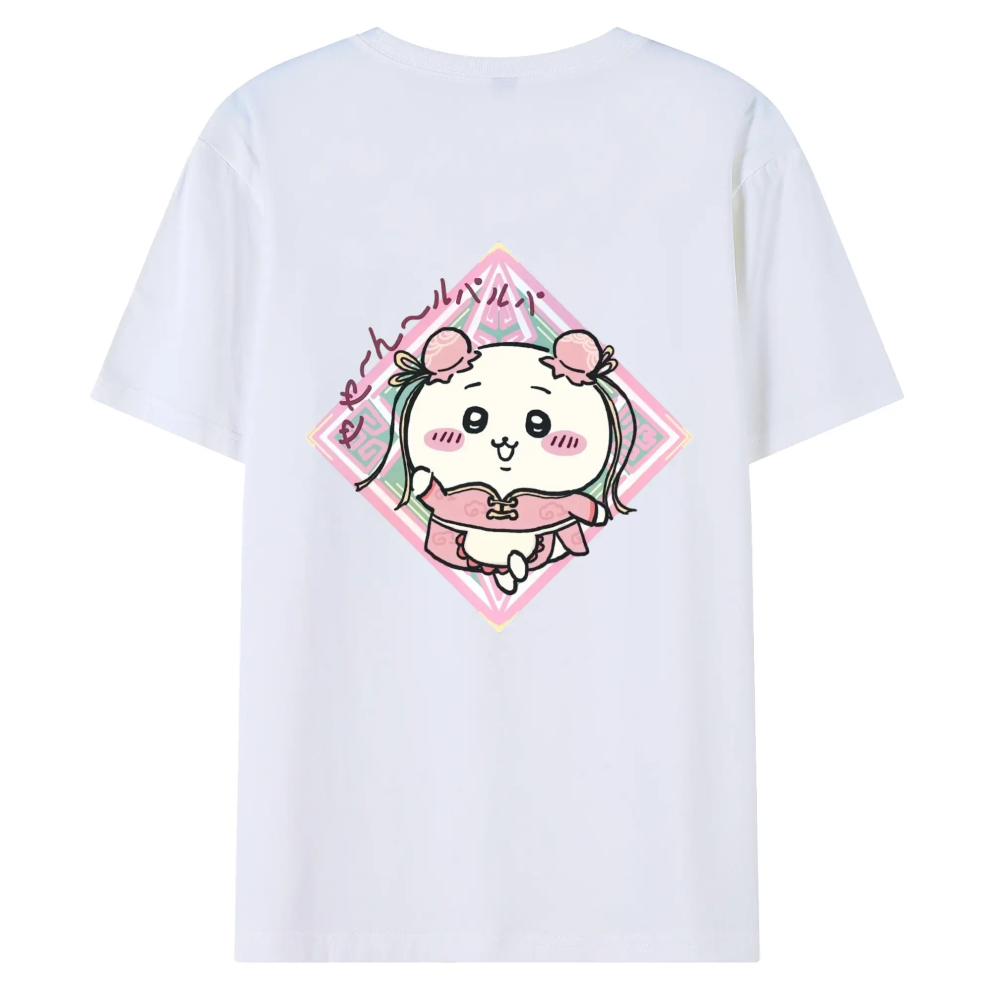 ちい が わ グッズ ちいかわ - 綿100％ 半袖Tシャツ ・ バックプリント ・ 快適 通気性 ・ 日常使い 散歩 スポーツ用