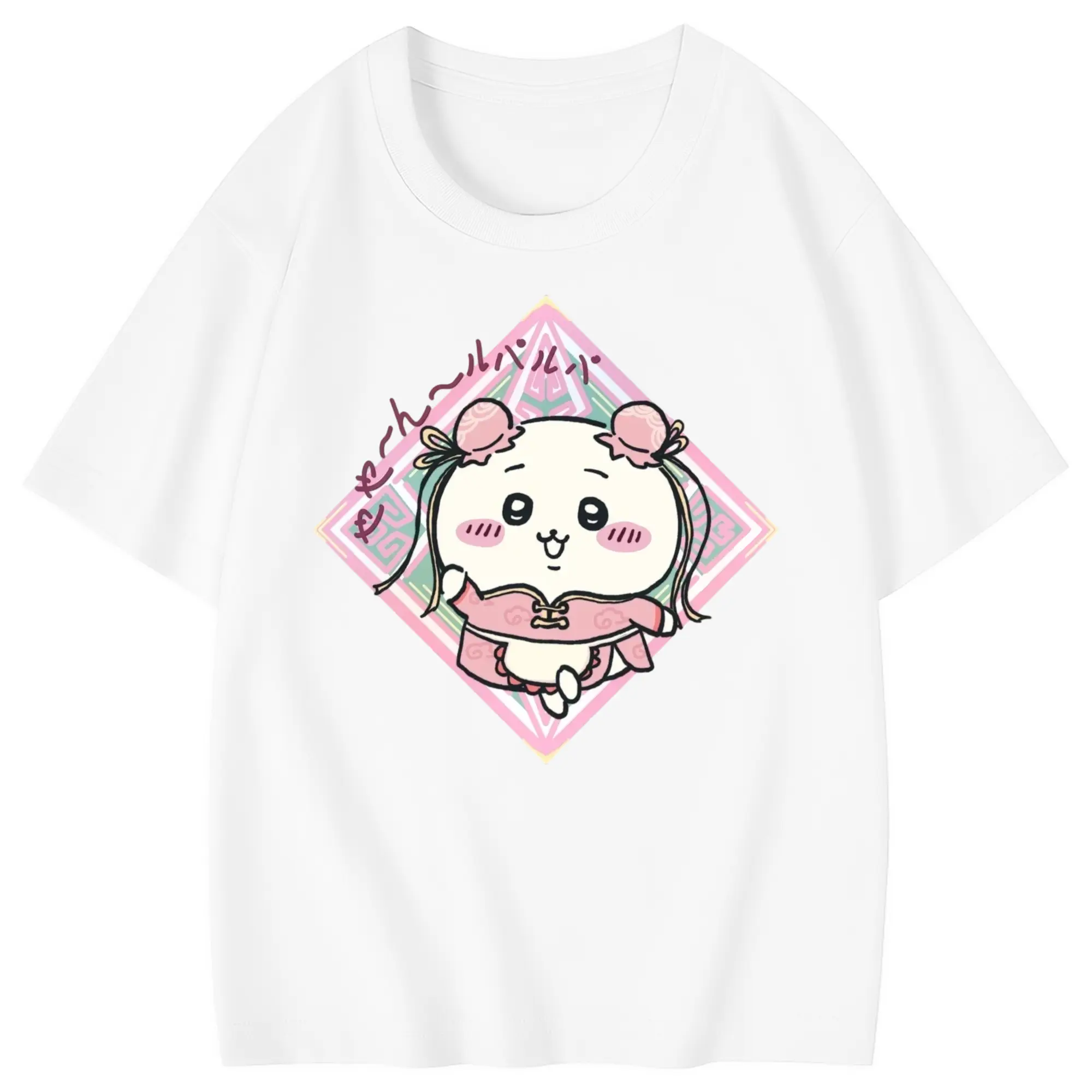ちい が わ グッズ ちいかわ - 綿100％ キッズTシャツ ・ フロントプリント ・ 快適 通気性 ・ スポーツ カジュアル 散歩用