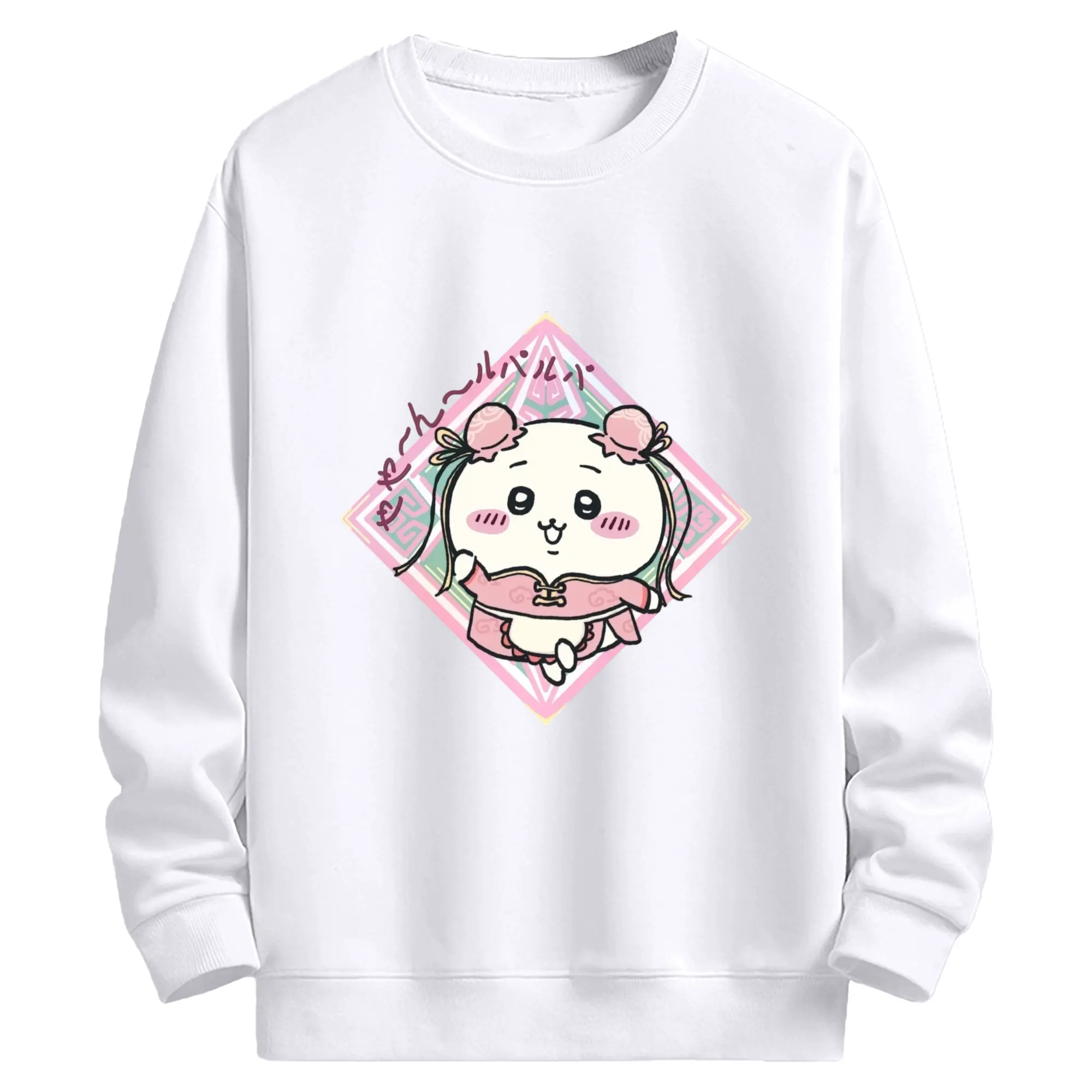 ちい が わ グッズ ちいかわ - 高品質 クルーネック スウェット ・ コットン59％ ポリエステル41％ ・ ユニセックス 長袖 トレーナー ・ カジュアル デイリー スポーツ 散歩用