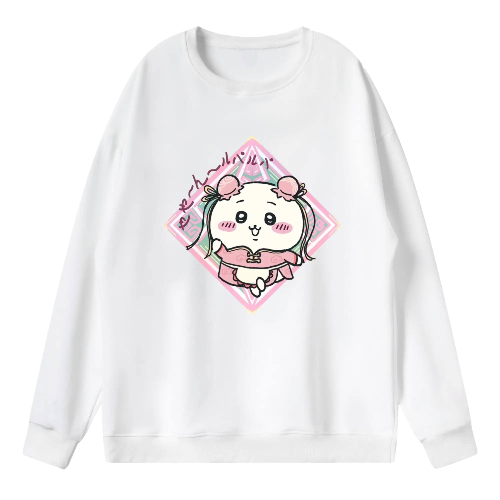 ちい が わ グッズ ちいかわ - 薄手 クルーネック スウェット 裏毛260g · ポリエステル 春秋向け カジュアル 男女兼用 · トレーナー デイリー スポーツ 散歩に最適