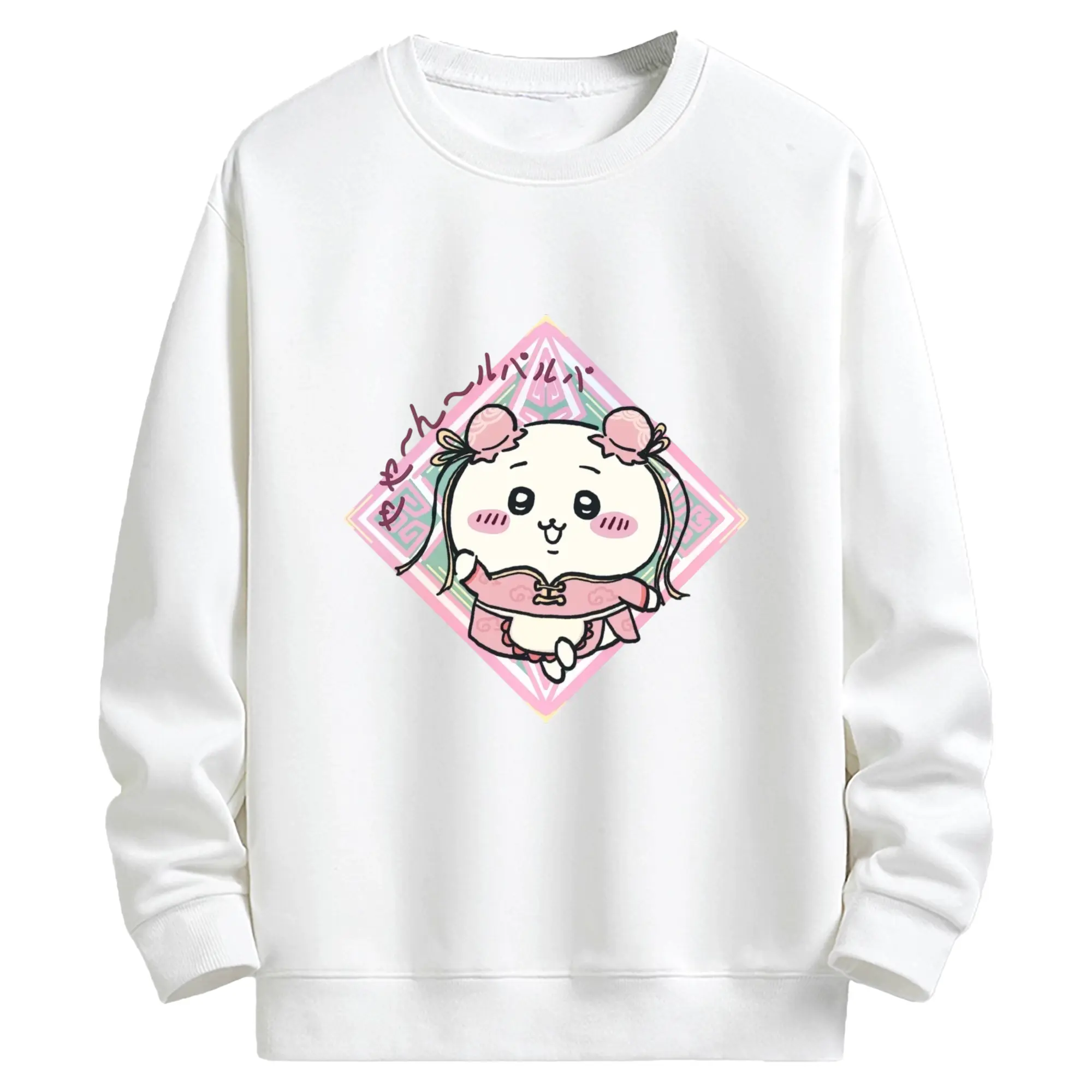 ちい が わ グッズ ちいかわ - キッズ クルーネックスウェットシャツ ・ フロントプリント ・ 綿80％ ポリエステル20％ ・ 快適 通学 スポーツ 日常使い お散歩用