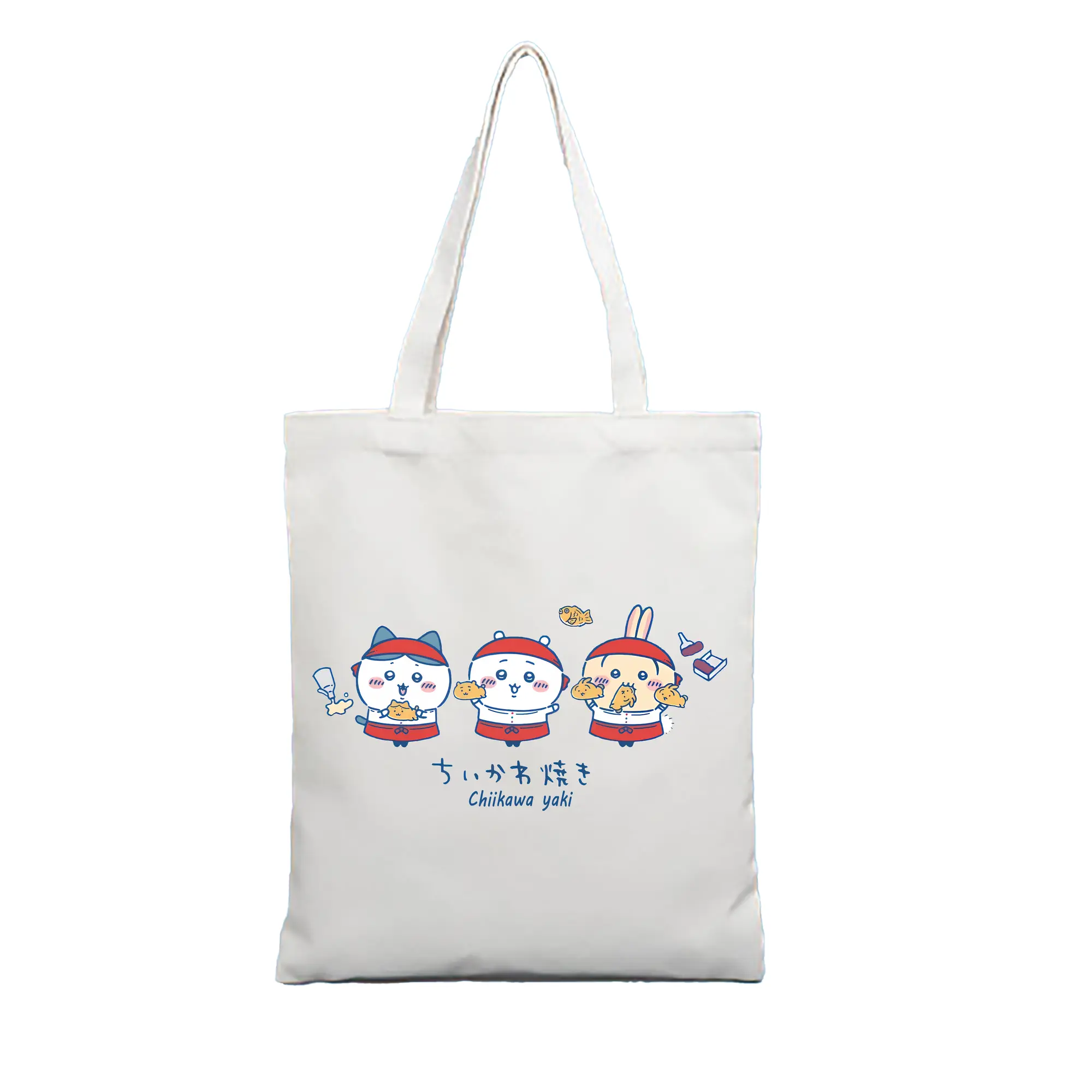 ちい が わ グッズ ちいかわ - 縦型キャンバス手提げバッグ（トートバッグ） ・ キャンバス素材 ・ ショッピング用 ・ 軽量 丈夫 お手入れ簡単