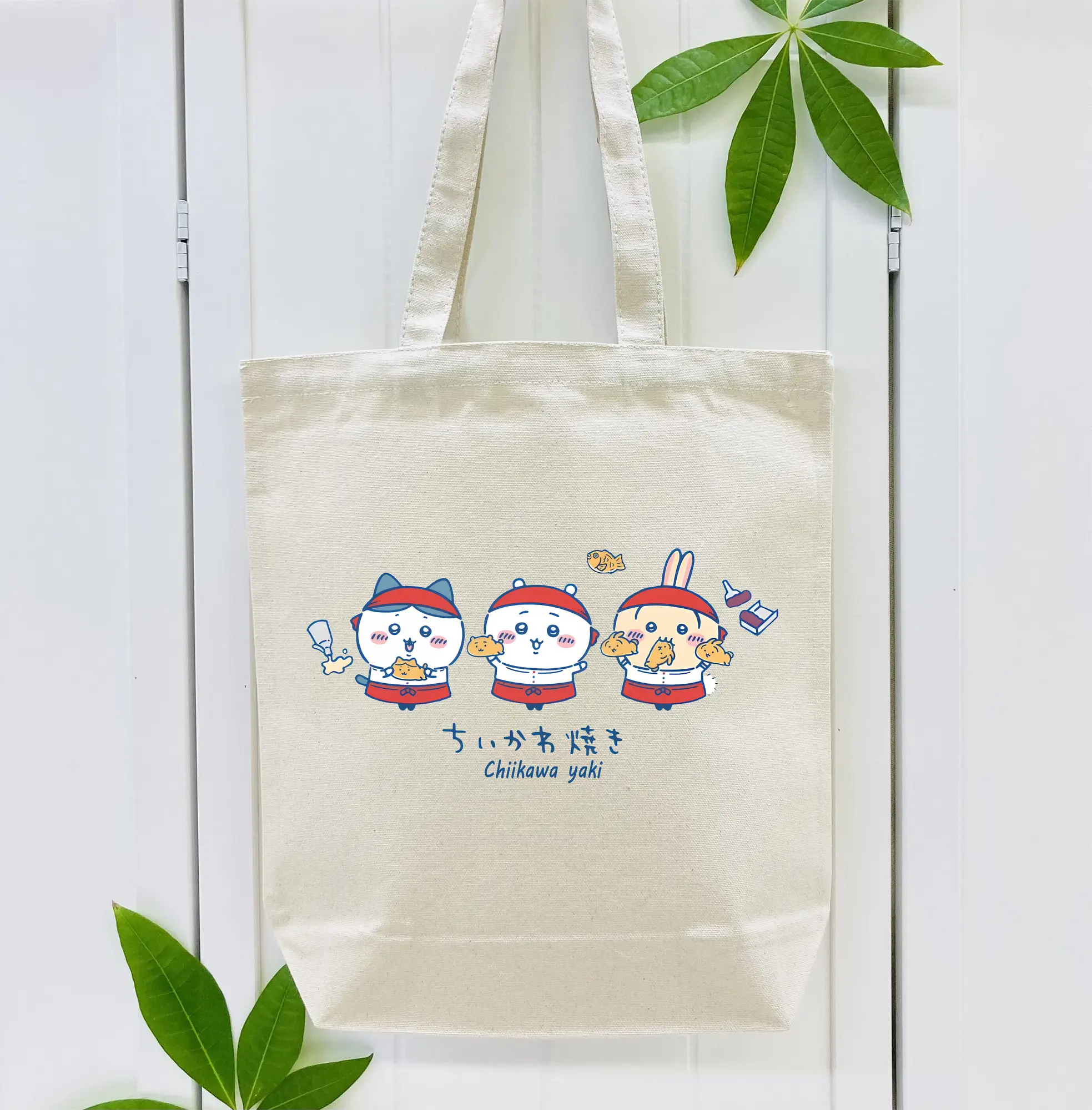 ちい が わ グッズ ちいかわ