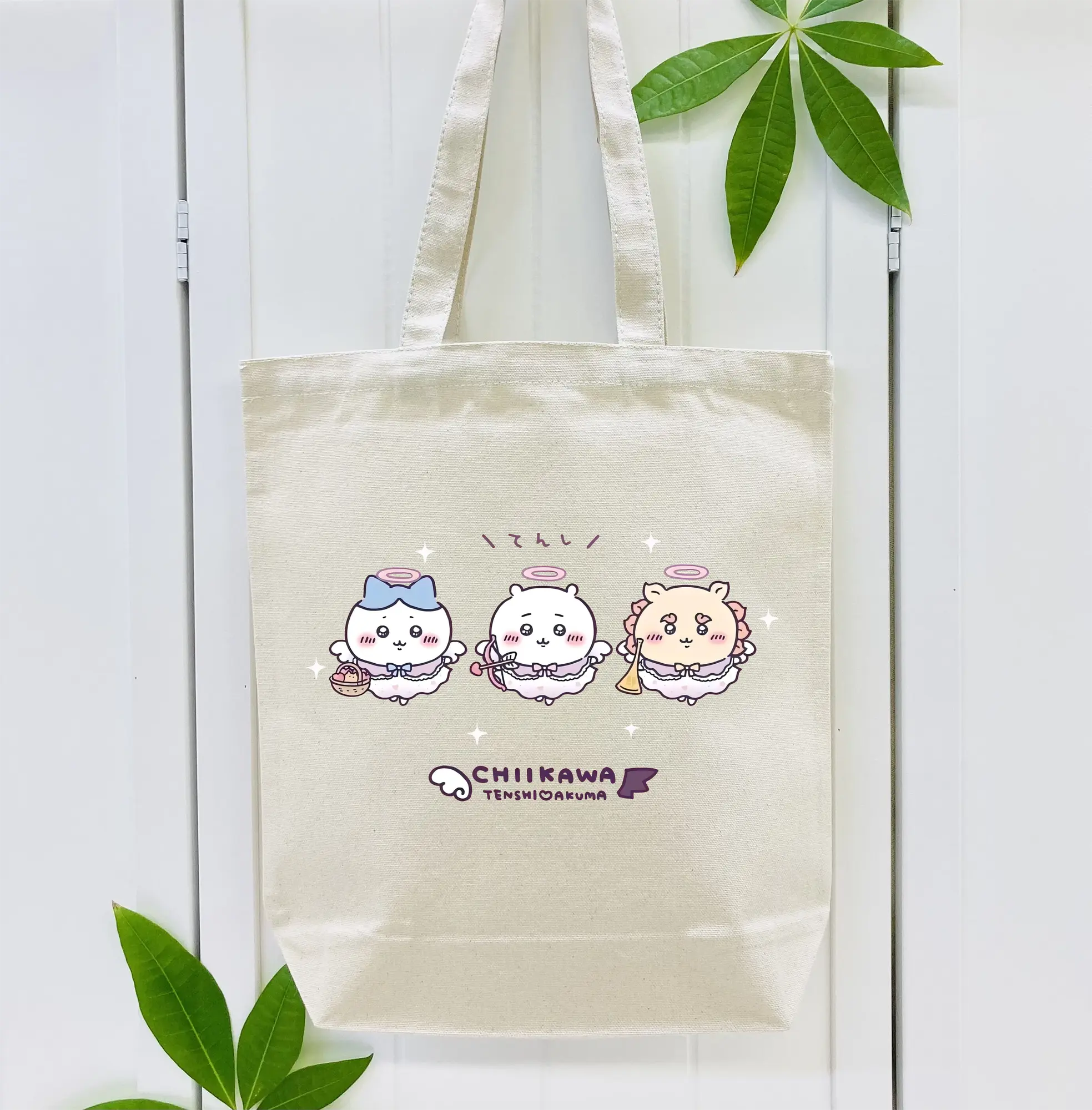 ちい が わ グッズ ちいかわ