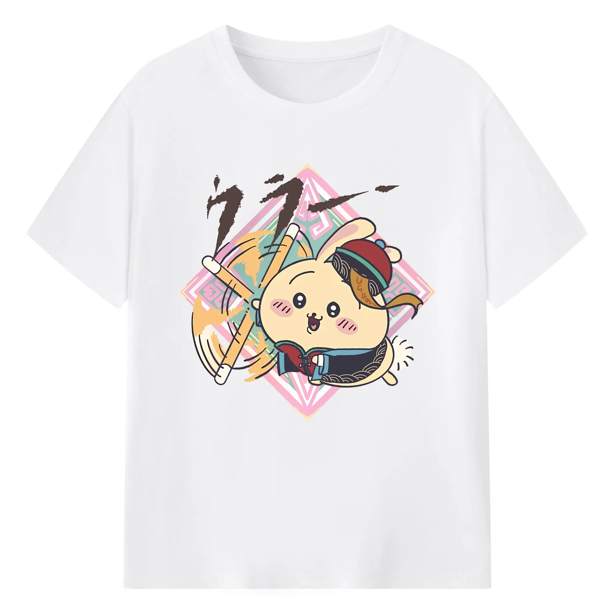 ちい が わ グッズ うさぎ - 綿100％ 半袖Tシャツ ・ フロントプリント ・ 快適 通気性 ・ 日常使い 散歩 スポーツ用