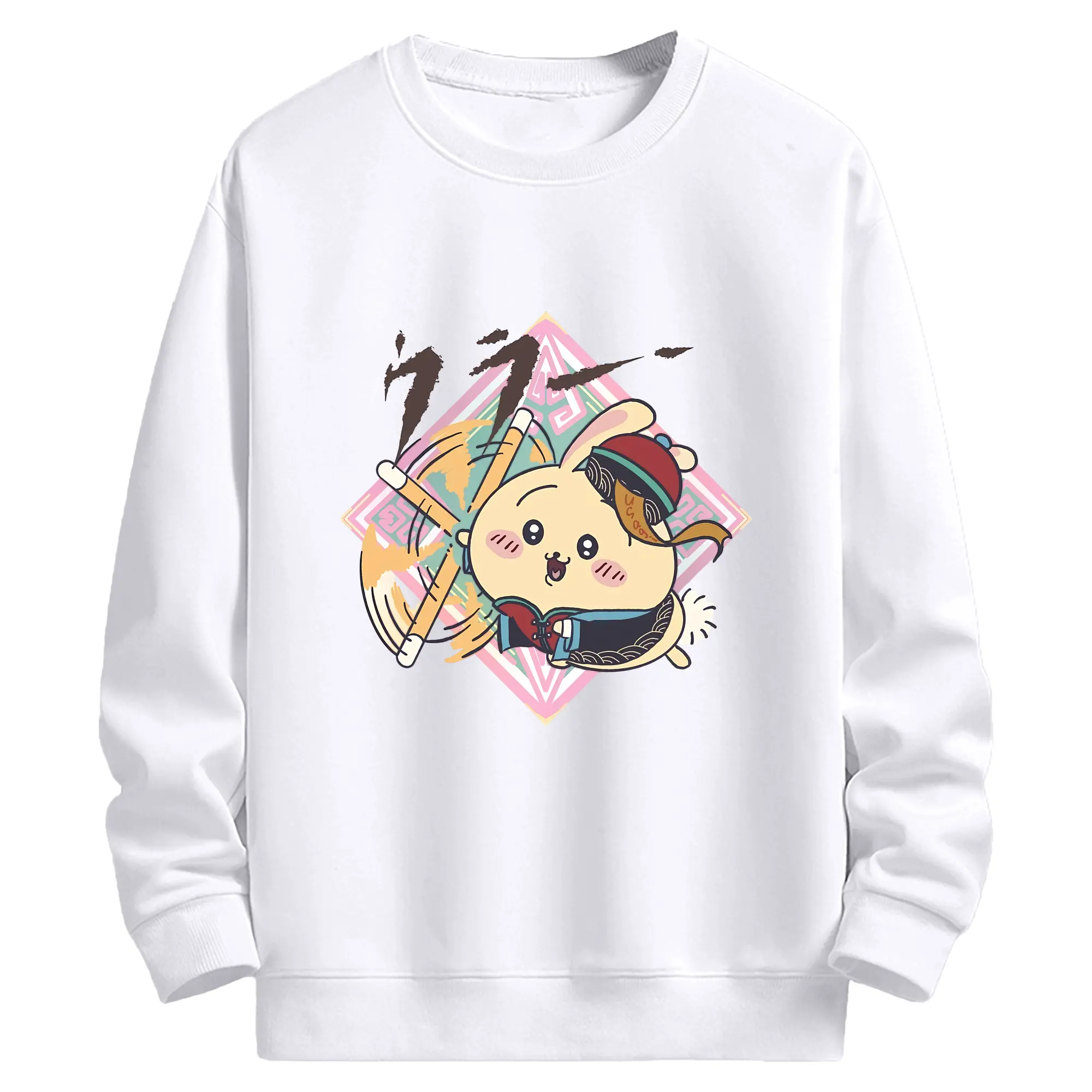 ちい が わ グッズ うさぎ - 高品質 クルーネック スウェット ・ コットン59％ ポリエステル41％ ・ ユニセックス 長袖 トレーナー ・ カジュアル デイリー スポーツ 散歩用