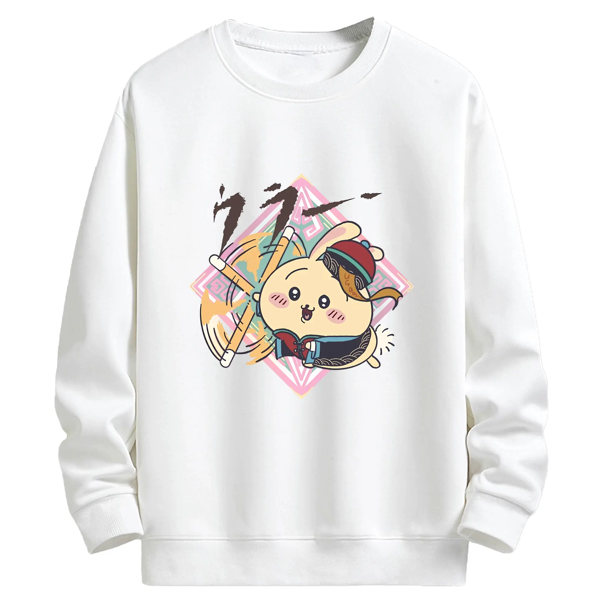 ちい が わ グッズ うさぎ - キッズ クルーネックスウェットシャツ ・ フロントプリント ・ 綿80％ ポリエステル20％ ・ 快適 通学 スポーツ 日常使い お散歩用