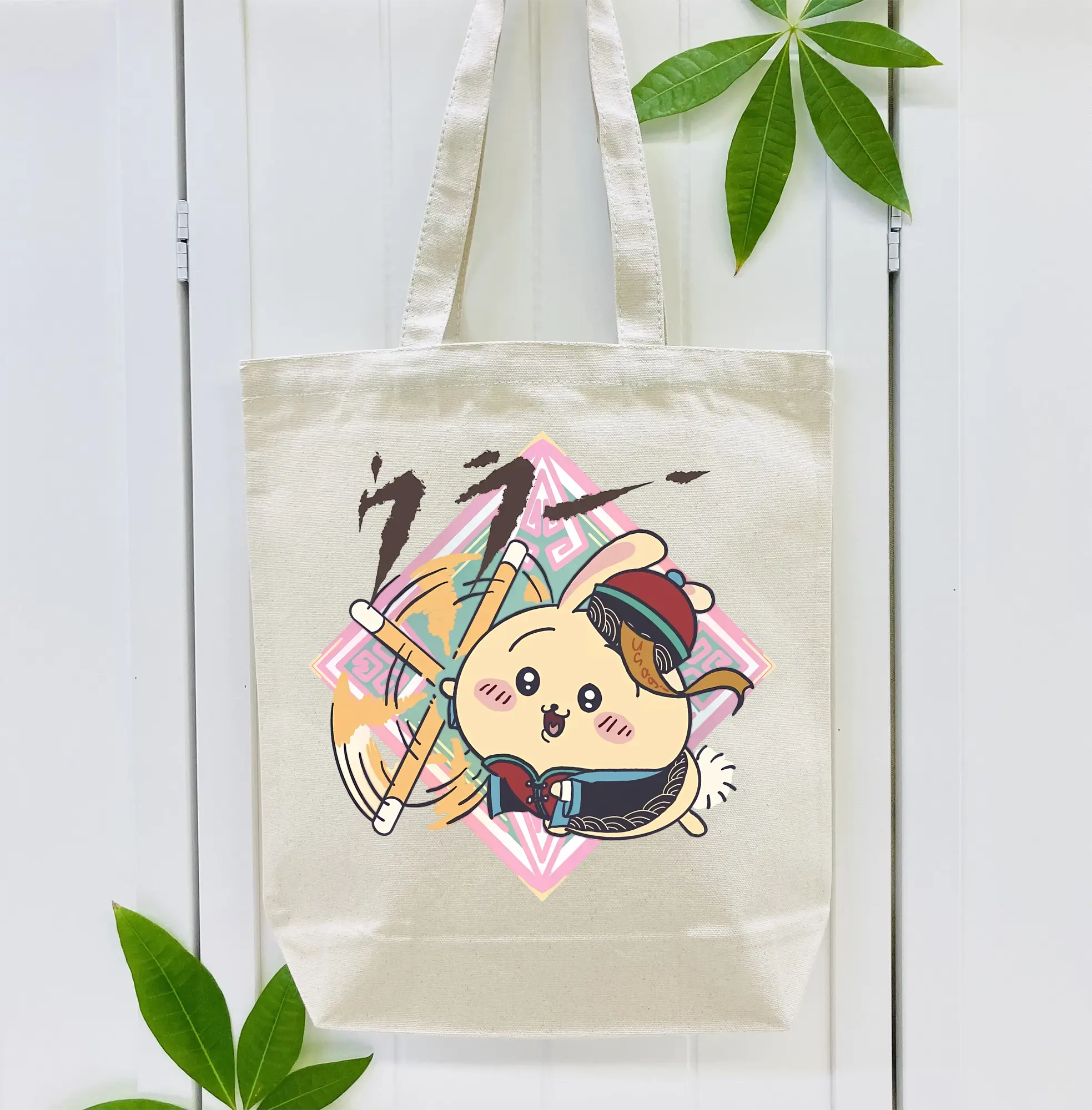 ちい が わ グッズ うさぎ