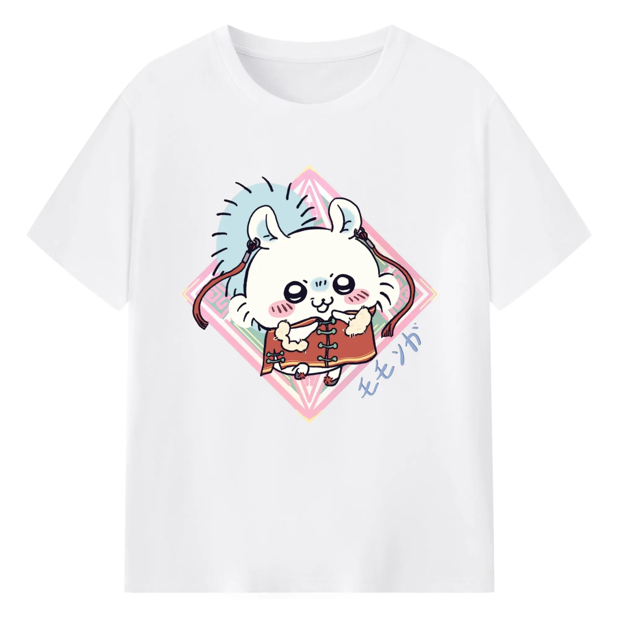 ちい が わ グッズ モモンガ - 綿100％ 半袖Tシャツ ・ フロントプリント ・ 快適 通気性 ・ 日常使い 散歩 スポーツ用