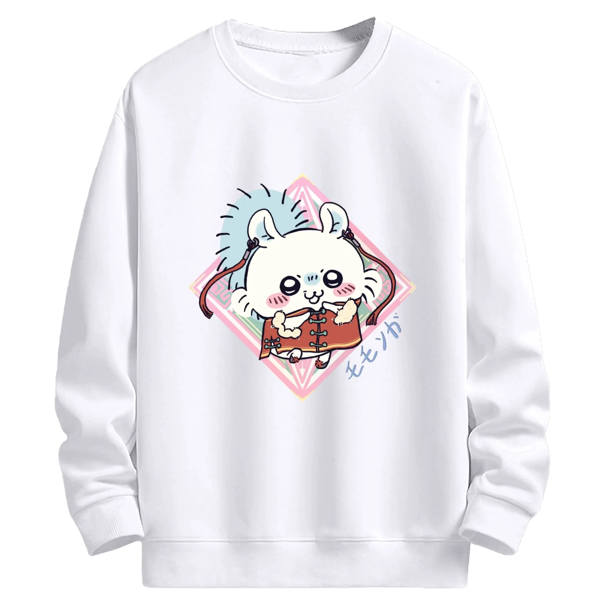 ちい が わ グッズ モモンガ - 高品質 クルーネック スウェット ・ コットン59％ ポリエステル41％ ・ ユニセックス 長袖 トレーナー ・ カジュアル デイリー スポーツ 散歩用