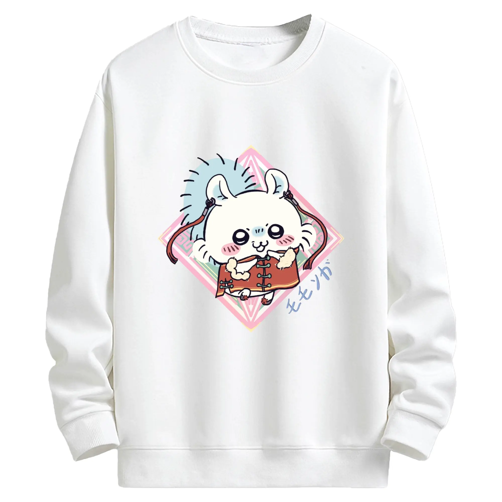 ちい が わ グッズ モモンガ - キッズ クルーネックスウェットシャツ ・ フロントプリント ・ 綿80％ ポリエステル20％ ・ 快適 通学 スポーツ 日常使い お散歩用