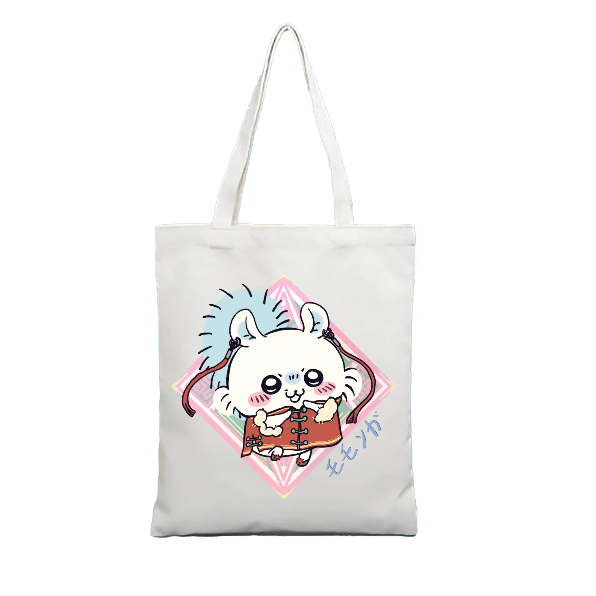 ちい が わ グッズ モモンガ - 縦型キャンバス手提げバッグ（トートバッグ） ・ キャンバス素材 ・ ショッピング用 ・ 軽量 丈夫 お手入れ簡単