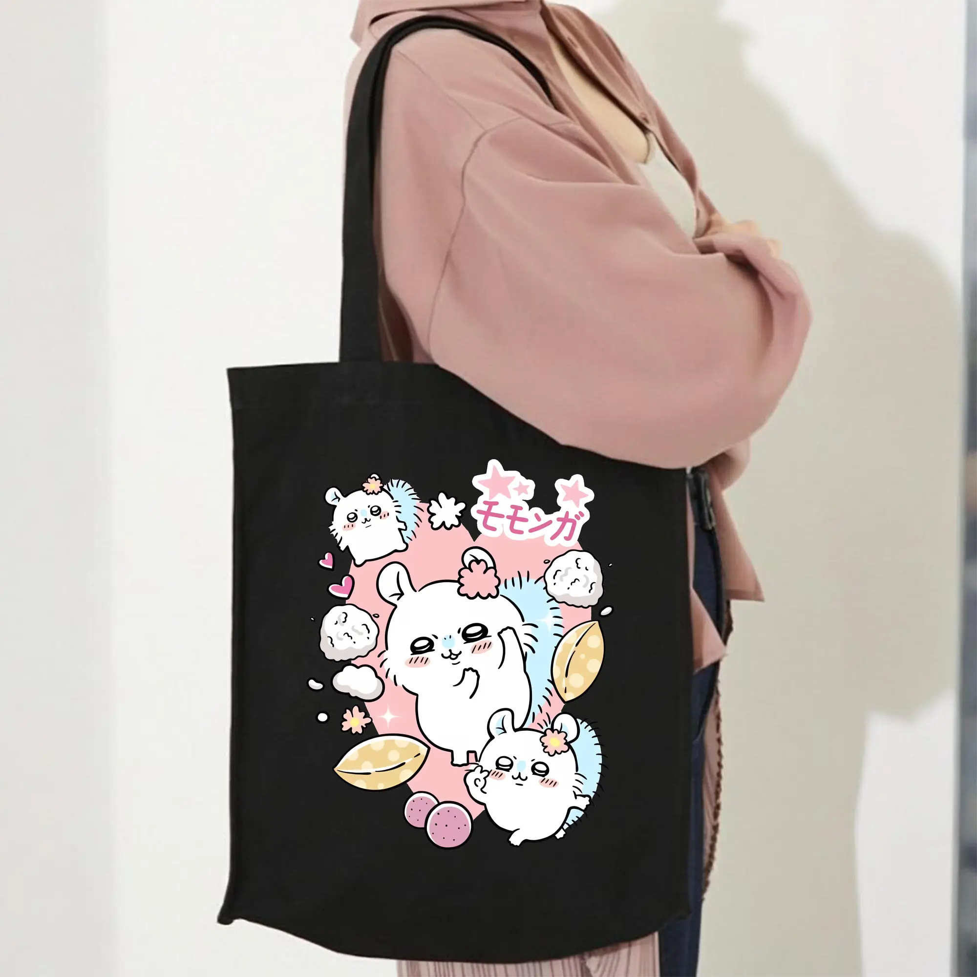 ちい が わ グッズ モモンガ