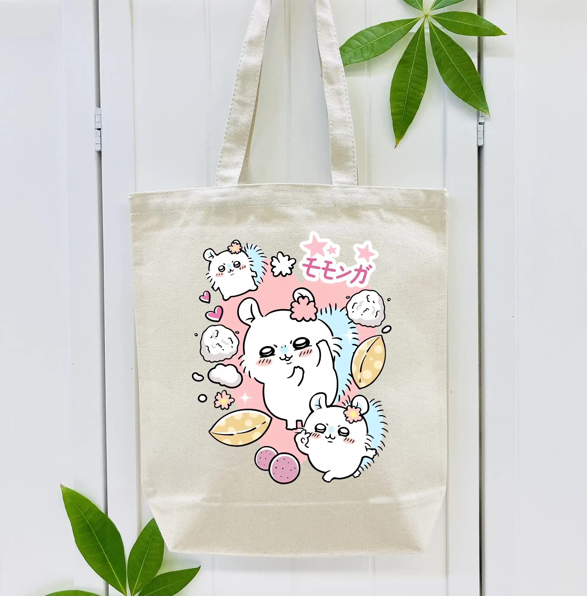 ちい が わ グッズ モモンガ