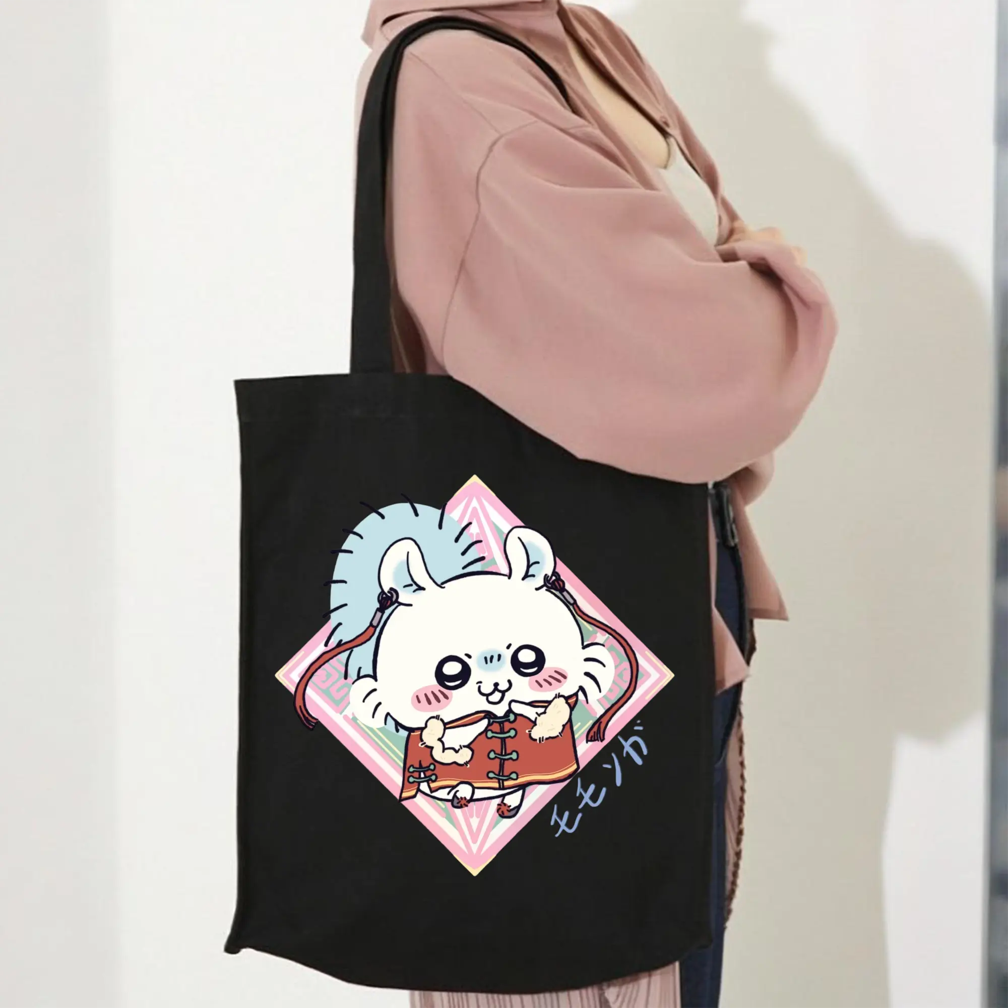 ちい が わ グッズ モモンガ