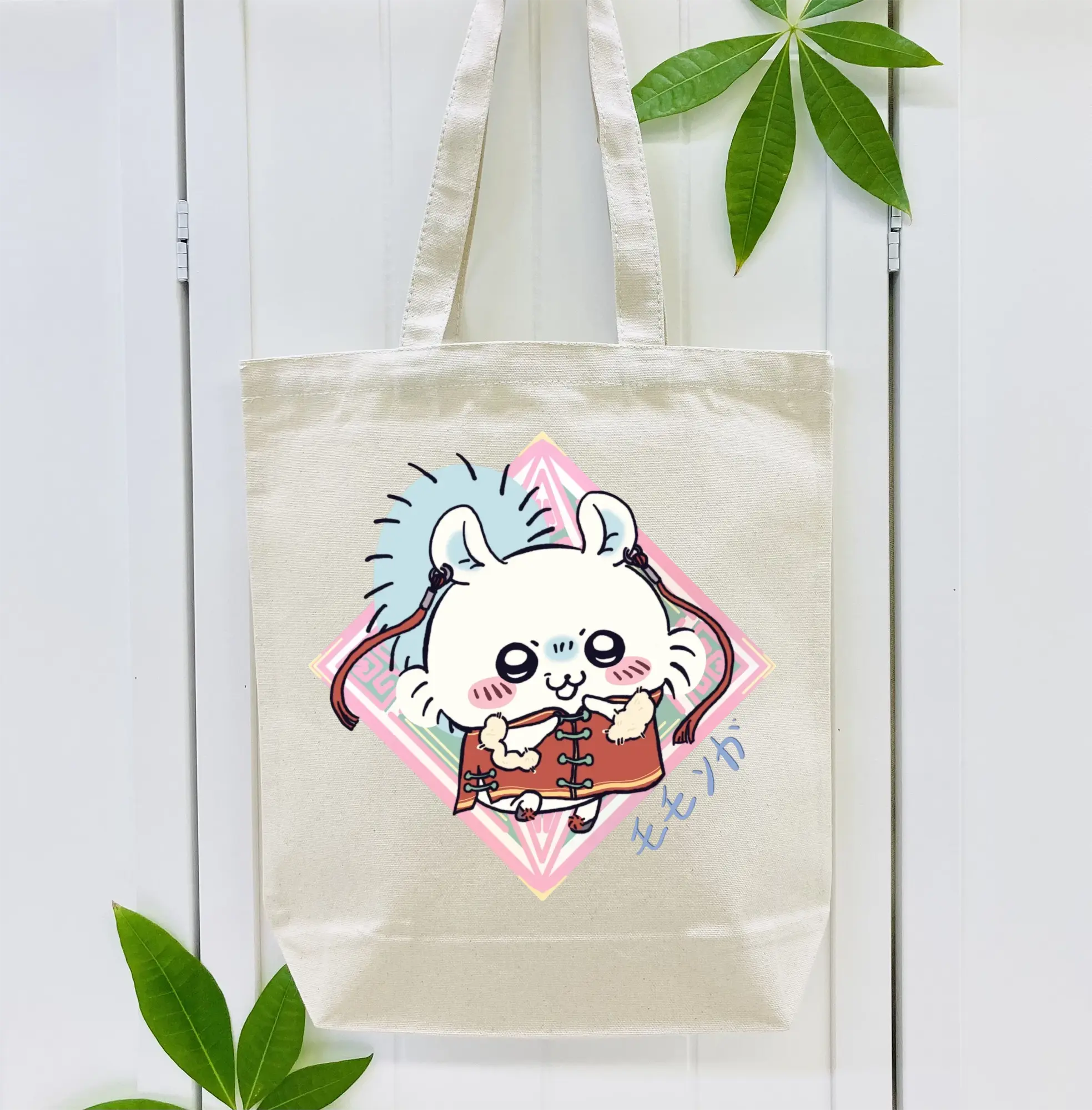 ちい が わ グッズ モモンガ