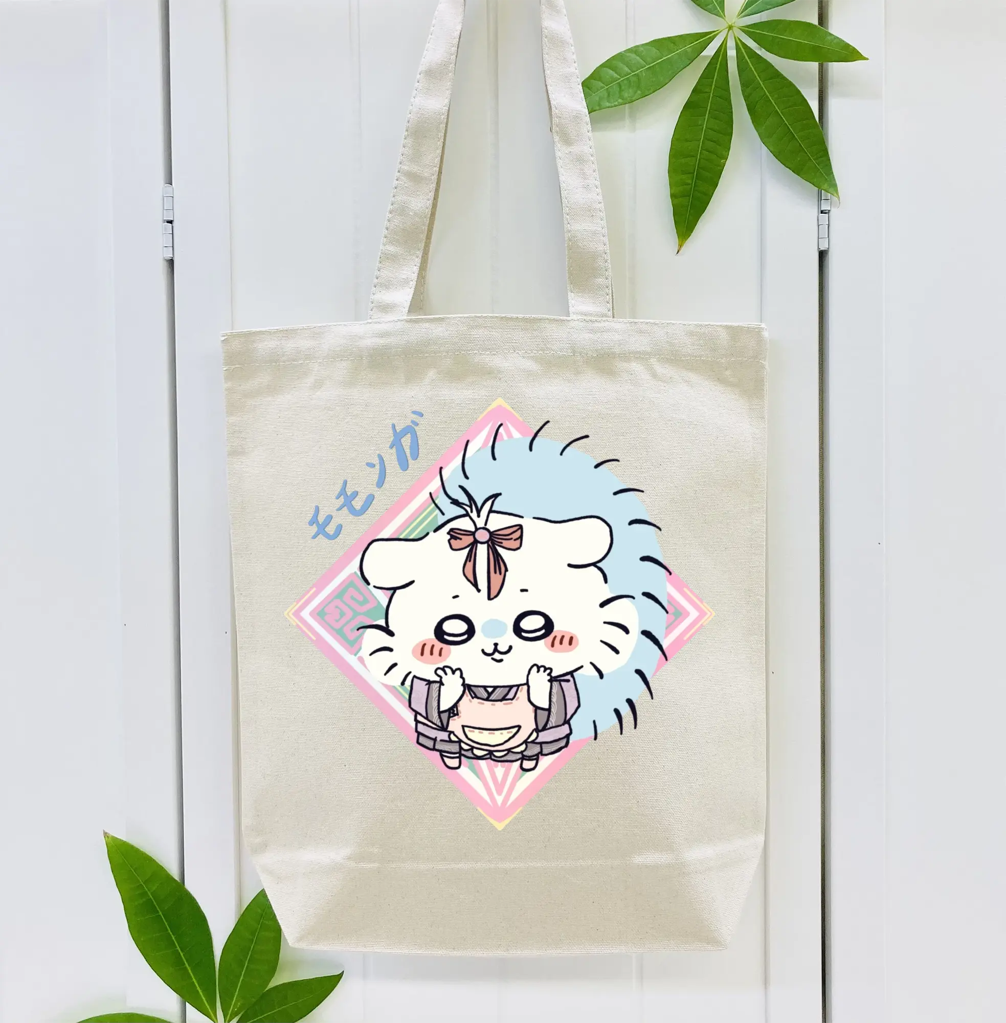 ちい が わ グッズ モモンガ