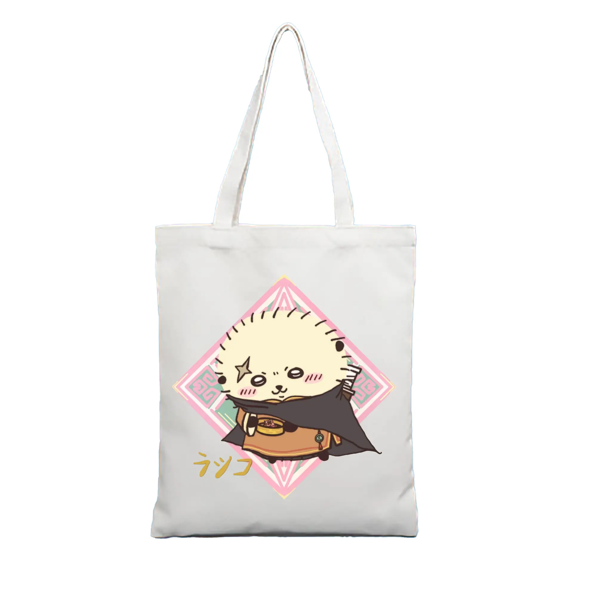 ちい が わ グッズ ラッコ - 縦型キャンバス手提げバッグ（トートバッグ） ・ キャンバス素材 ・ ショッピング用 ・ 軽量 丈夫 お手入れ簡単