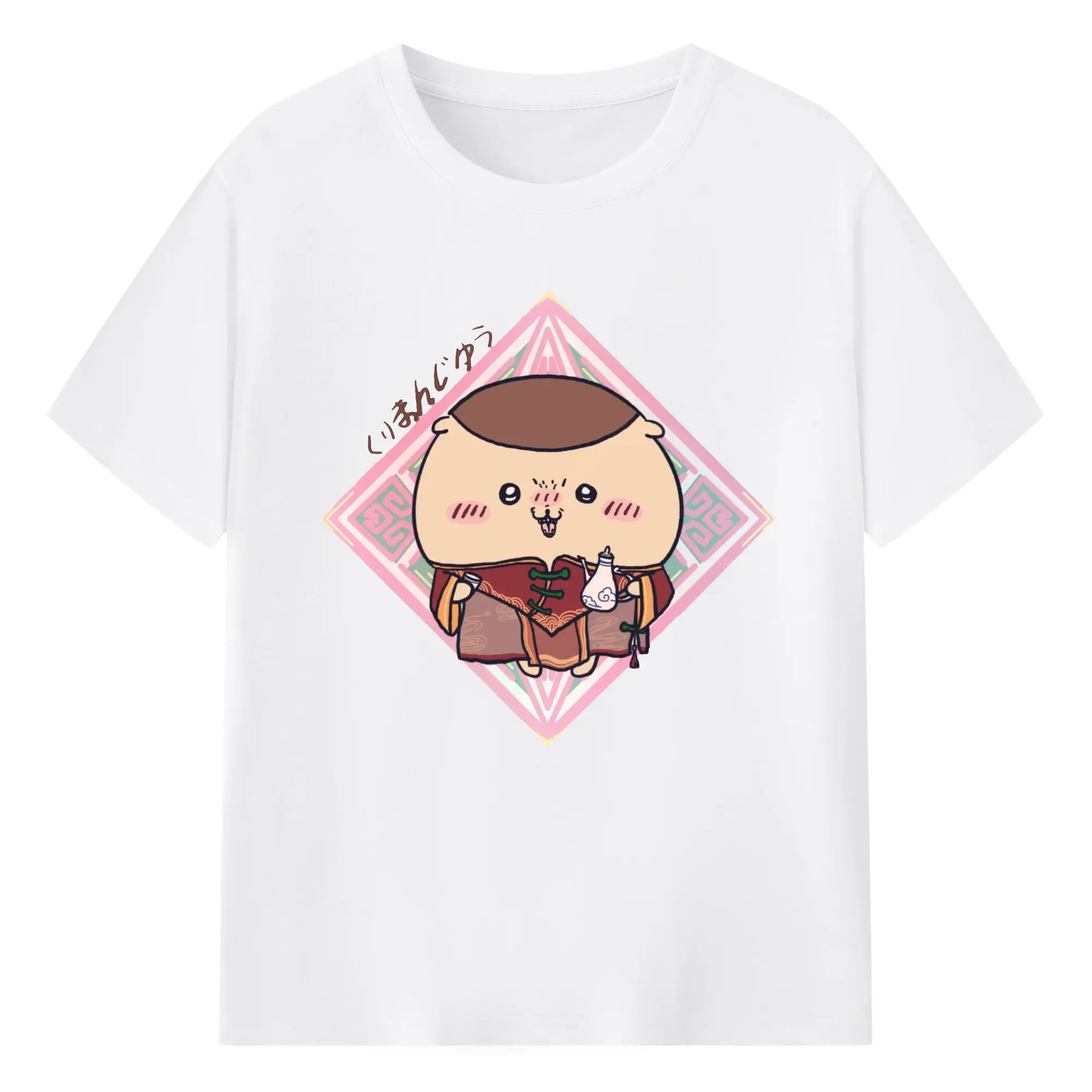 ちい が わ グッズ くりまんじゅう - 綿100％ 半袖Tシャツ ・ フロントプリント ・ 快適 通気性 ・ 日常使い 散歩 スポーツ用