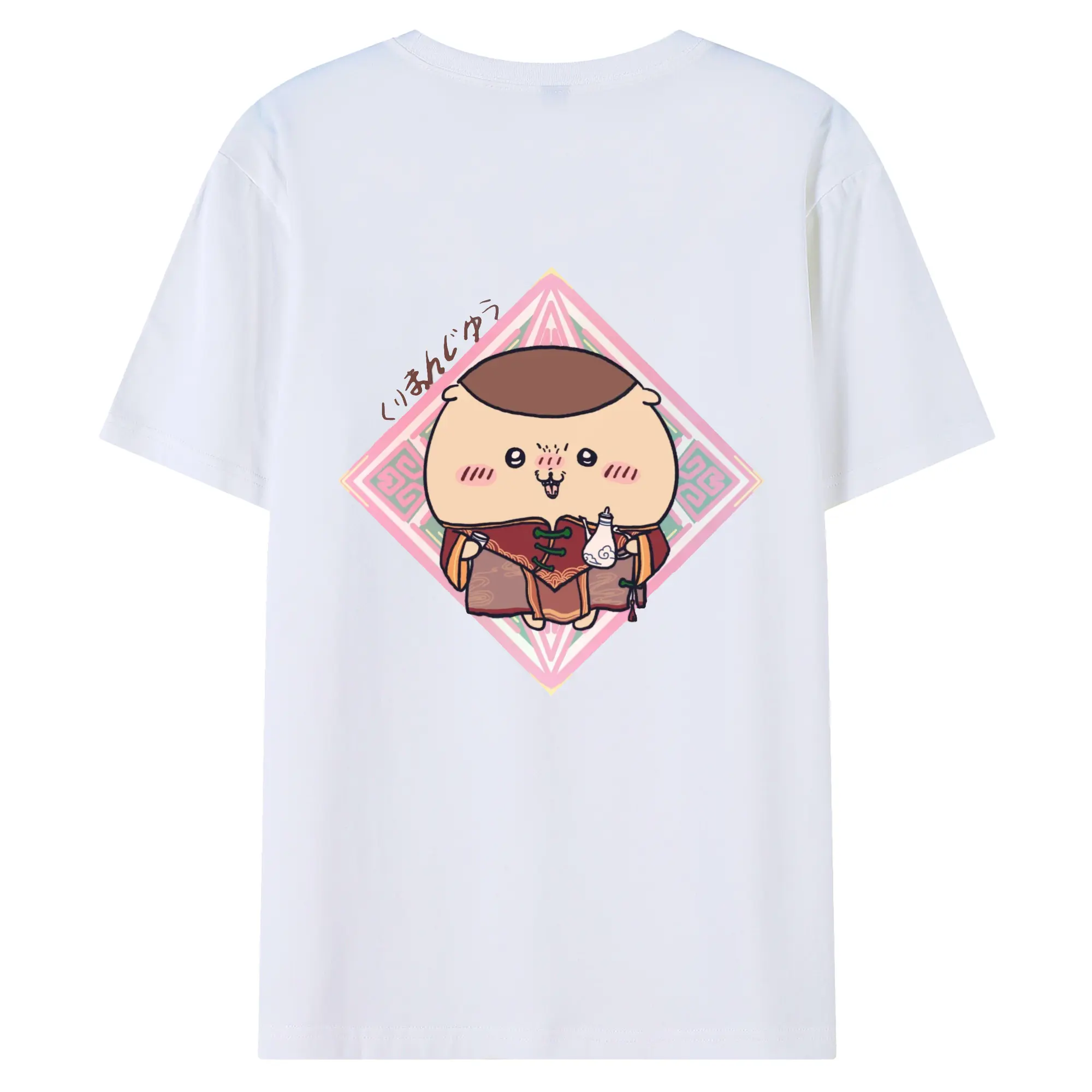 ちい が わ グッズ くりまんじゅう - 綿100％ 半袖Tシャツ ・ バックプリント ・ 快適 通気性 ・ 日常使い 散歩 スポーツ用