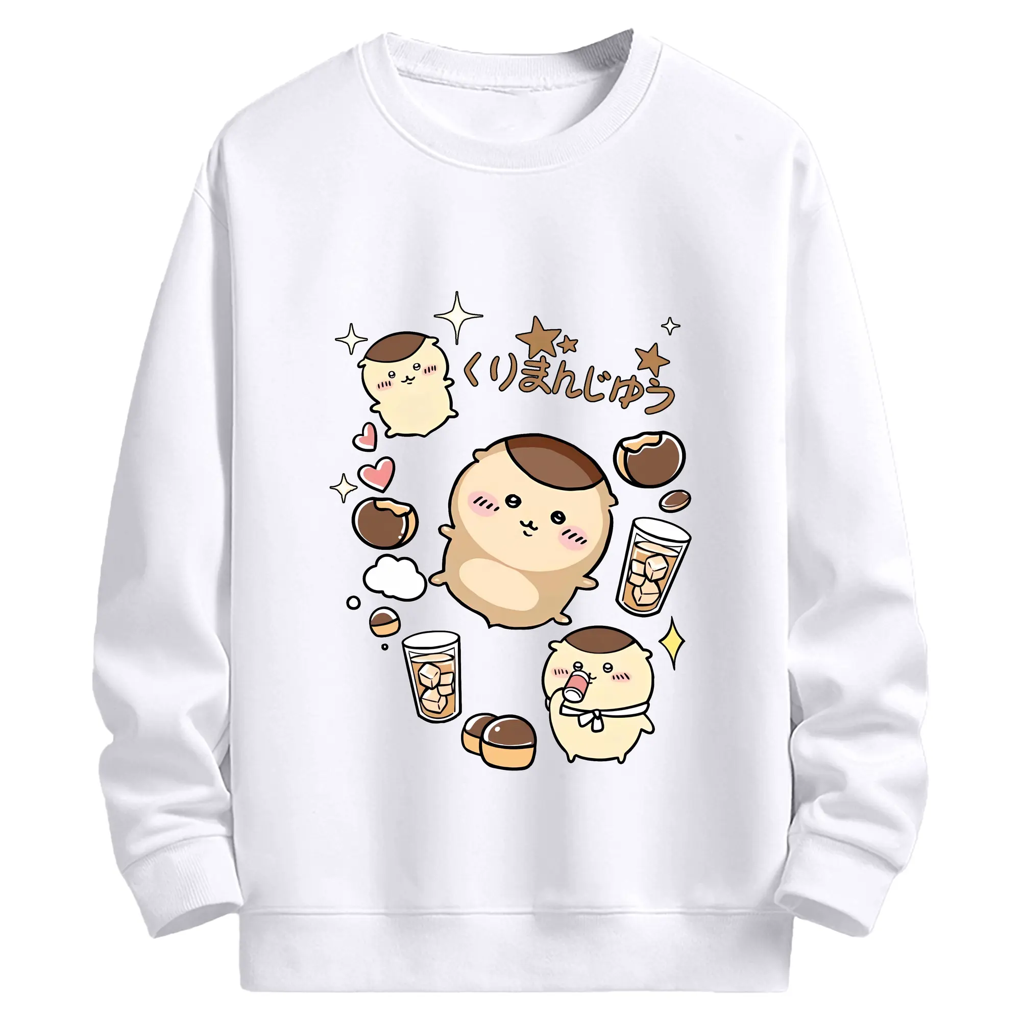 ちい が わ グッズ くりまんじゅう - 高品質 クルーネック スウェット ・ コットン59％ ポリエステル41％ ・ ユニセックス 長袖 トレーナー ・ カジュアル デイリー スポーツ 散歩用