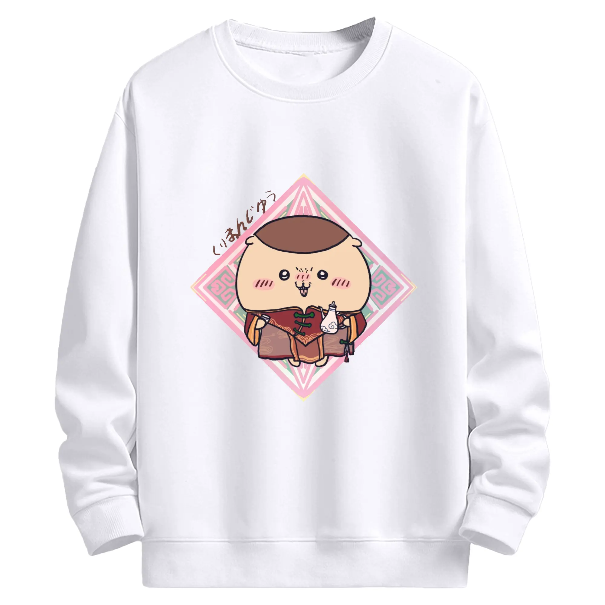 ちい が わ グッズ くりまんじゅう - 高品質 クルーネック スウェット ・ コットン59％ ポリエステル41％ ・ ユニセックス 長袖 トレーナー ・ カジュアル デイリー スポーツ 散歩用