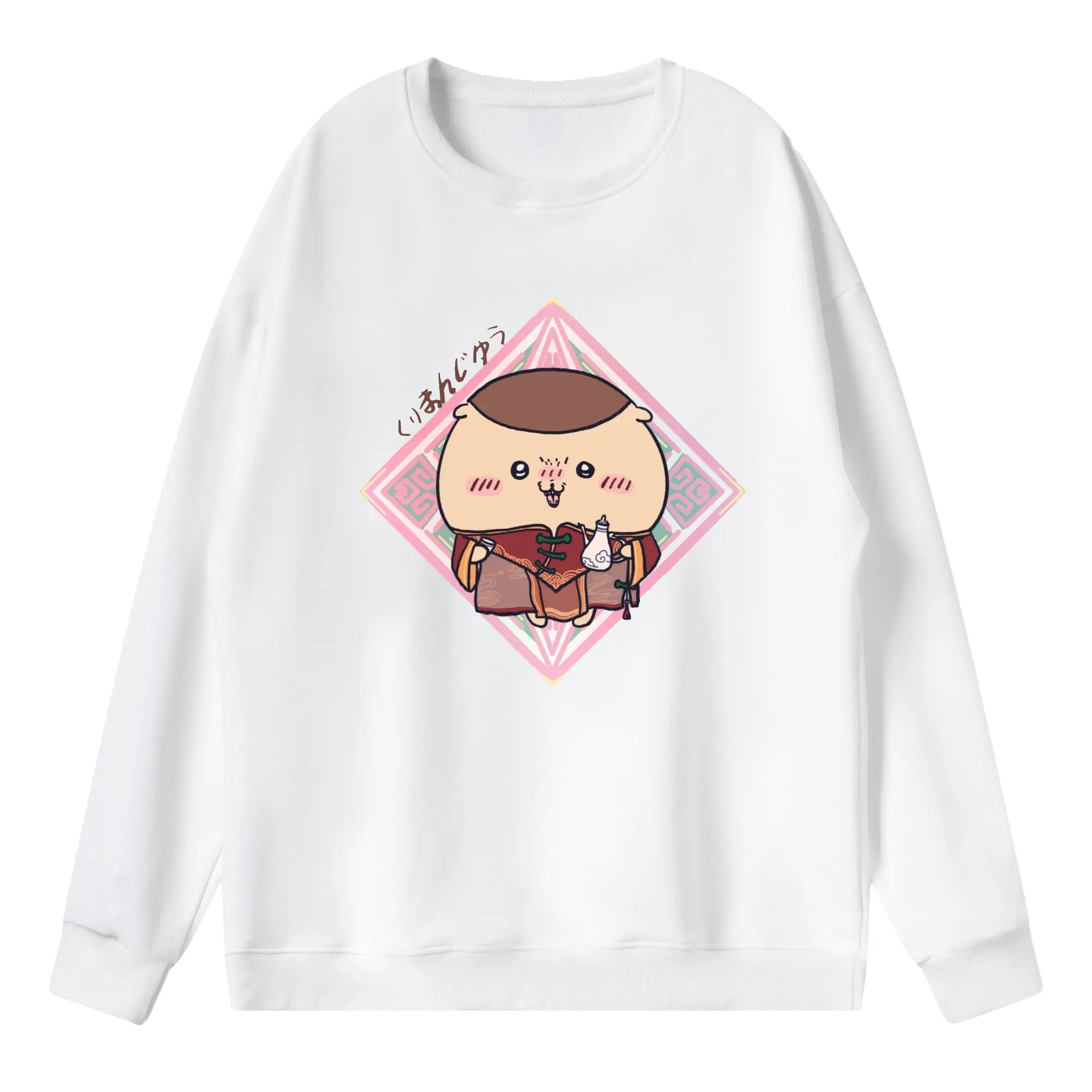 ちい が わ グッズ くりまんじゅう - 薄手 クルーネック スウェット 裏毛260g · ポリエステル 春秋向け カジュアル 男女兼用 · トレーナー デイリー スポーツ 散歩に最適