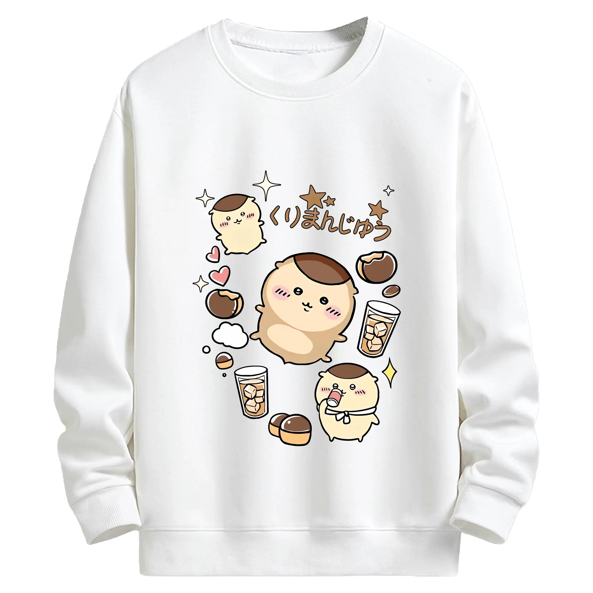 ちい が わ グッズ くりまんじゅう - キッズ クルーネックスウェットシャツ ・ フロントプリント ・ 綿80％ ポリエステル20％ ・ 快適 通学 スポーツ 日常使い お散歩用