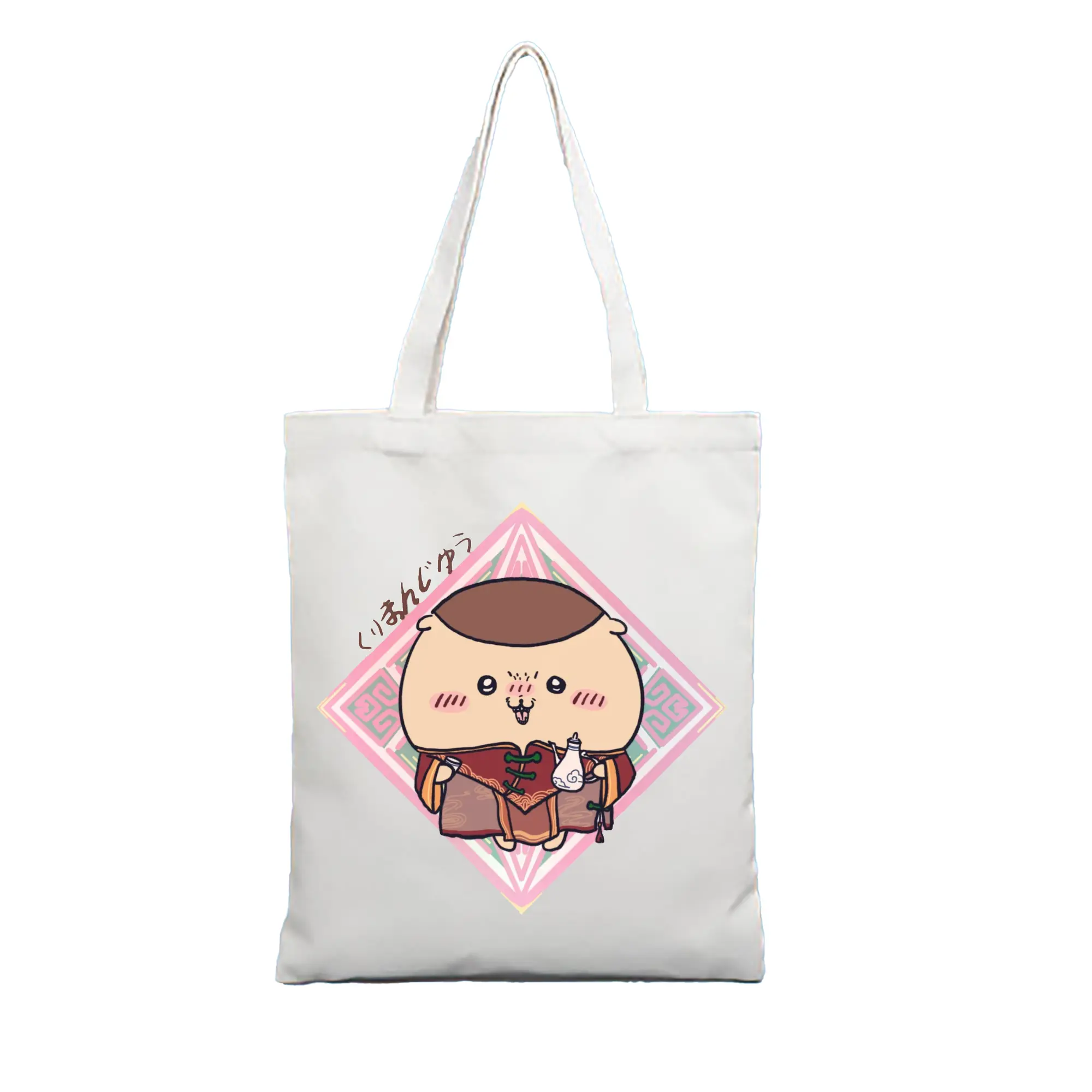 ちい が わ グッズ くりまんじゅう - 縦型キャンバス手提げバッグ（トートバッグ） ・ キャンバス素材 ・ ショッピング用 ・ 軽量 丈夫 お手入れ簡単