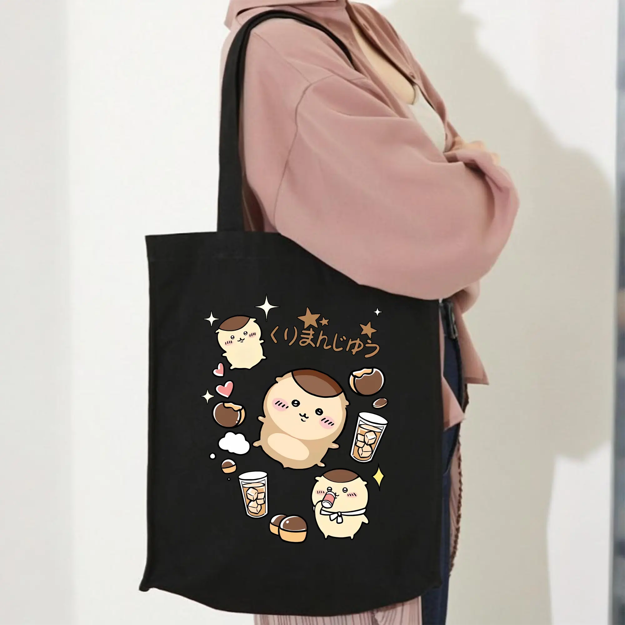 ちい が わ グッズ くりまんじゅう