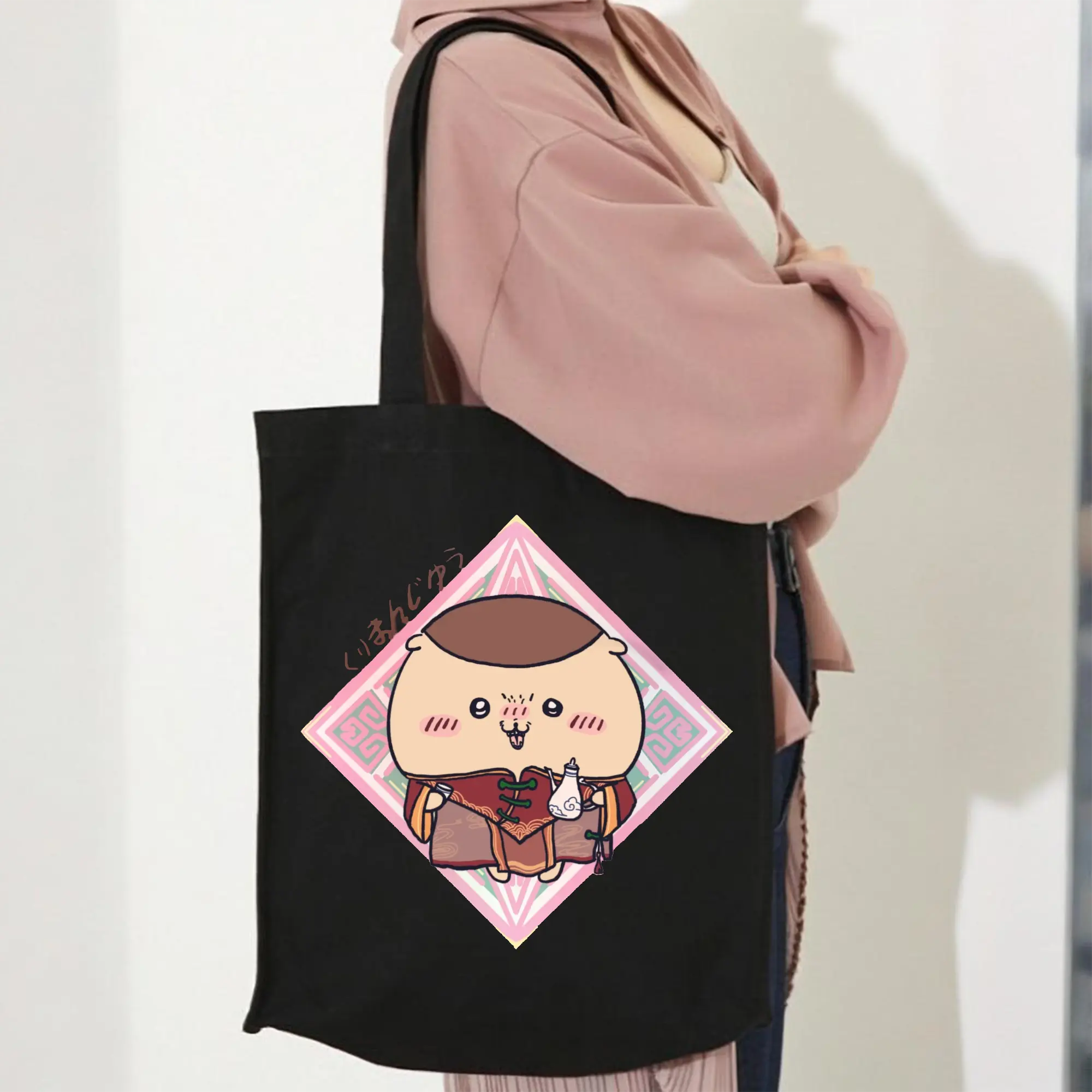 ちい が わ グッズ くりまんじゅう