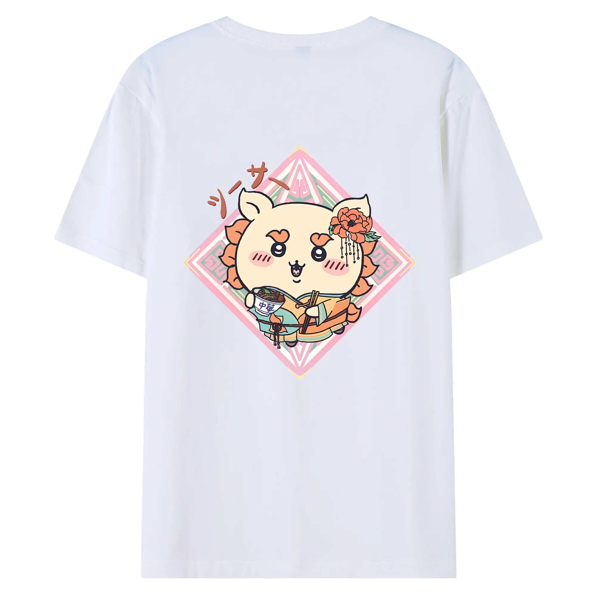 ちい が わ グッズ シーサー - 綿100％ 半袖Tシャツ ・ バックプリント ・ 快適 通気性 ・ 日常使い 散歩 スポーツ用