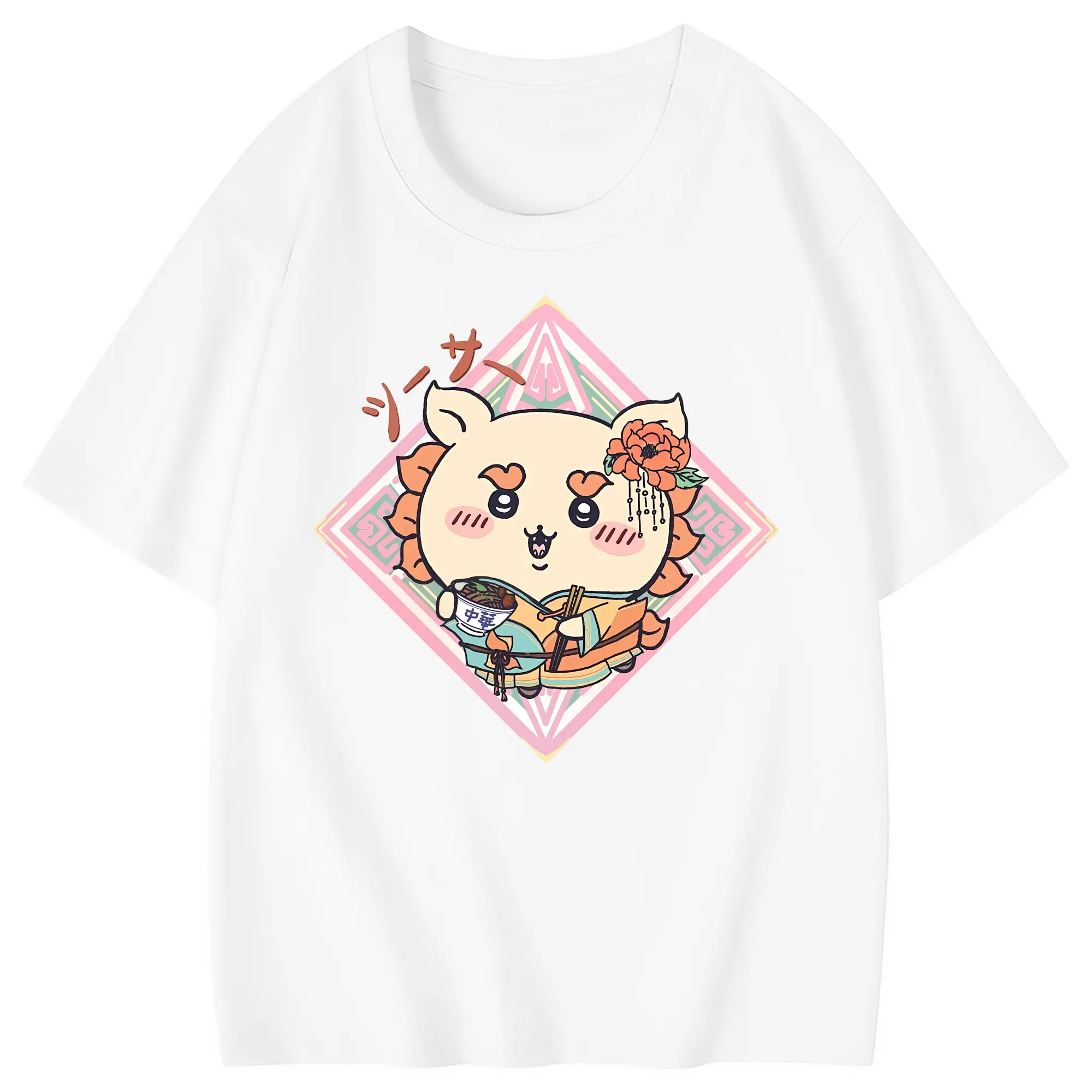 ちい が わ グッズ シーサー - 綿100％ キッズTシャツ ・ フロントプリント ・ 快適 通気性 ・ スポーツ カジュアル 散歩用