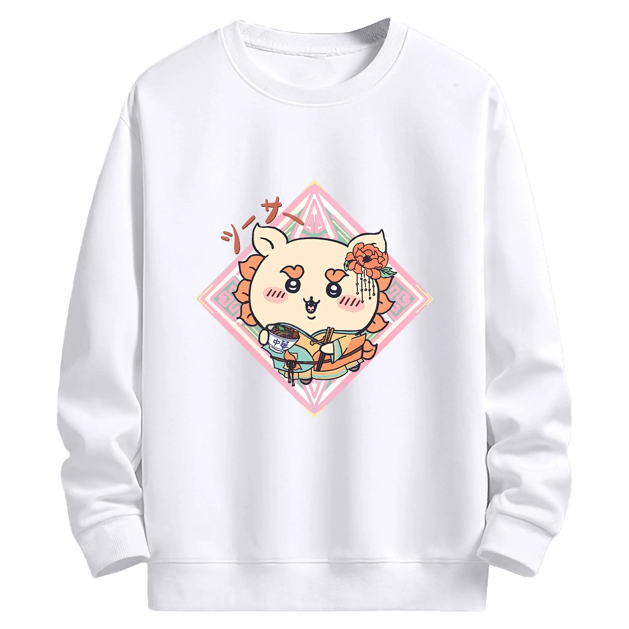 ちい が わ グッズ シーサー - 高品質 クルーネック スウェット ・ コットン59％ ポリエステル41％ ・ ユニセックス 長袖 トレーナー ・ カジュアル デイリー スポーツ 散歩用