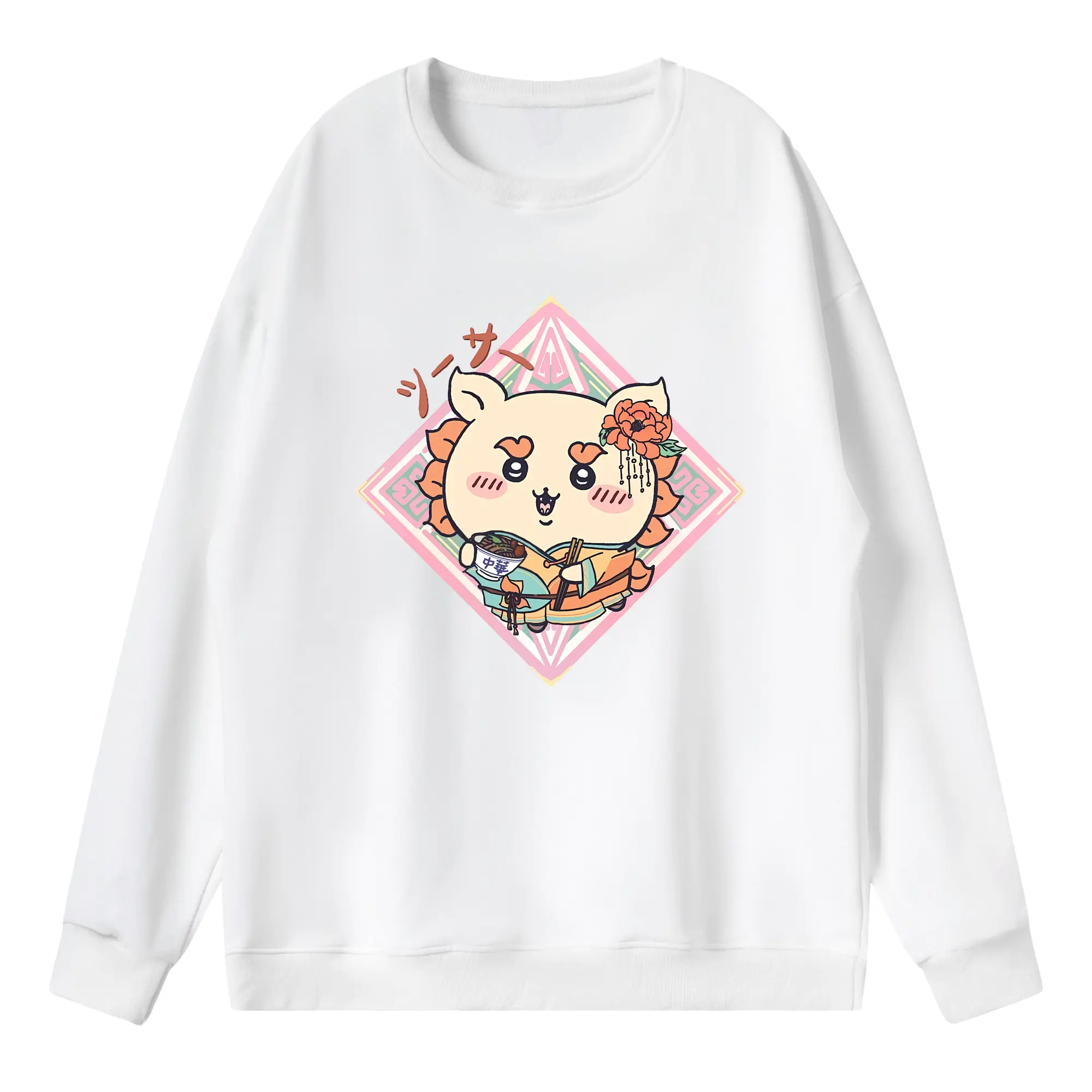 ちい が わ グッズ シーサー - 薄手 クルーネック スウェット 裏毛260g · ポリエステル 春秋向け カジュアル 男女兼用 · トレーナー デイリー スポーツ 散歩に最適