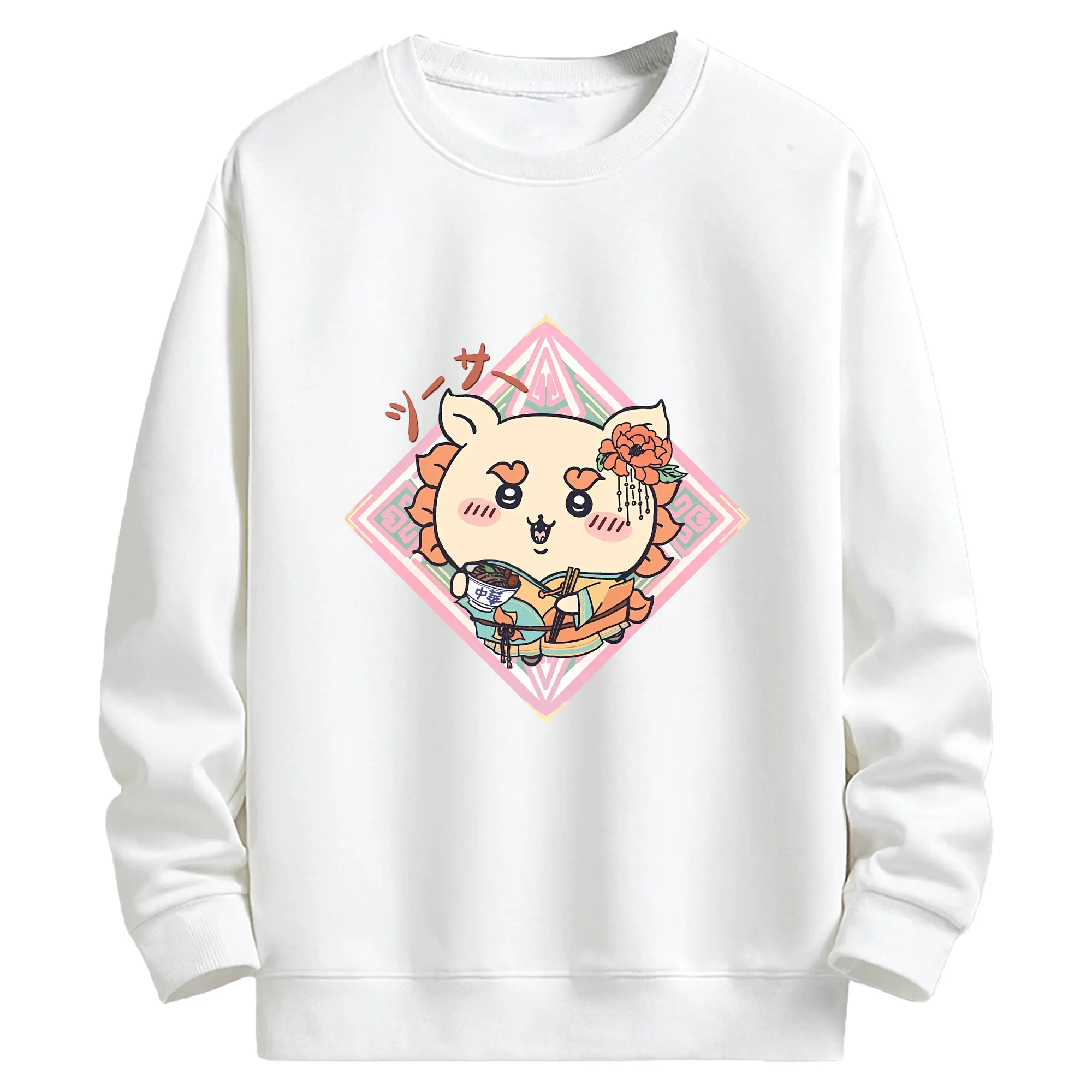 ちい が わ グッズ シーサー - キッズ クルーネックスウェットシャツ ・ フロントプリント ・ 綿80％ ポリエステル20％ ・ 快適 通学 スポーツ 日常使い お散歩用